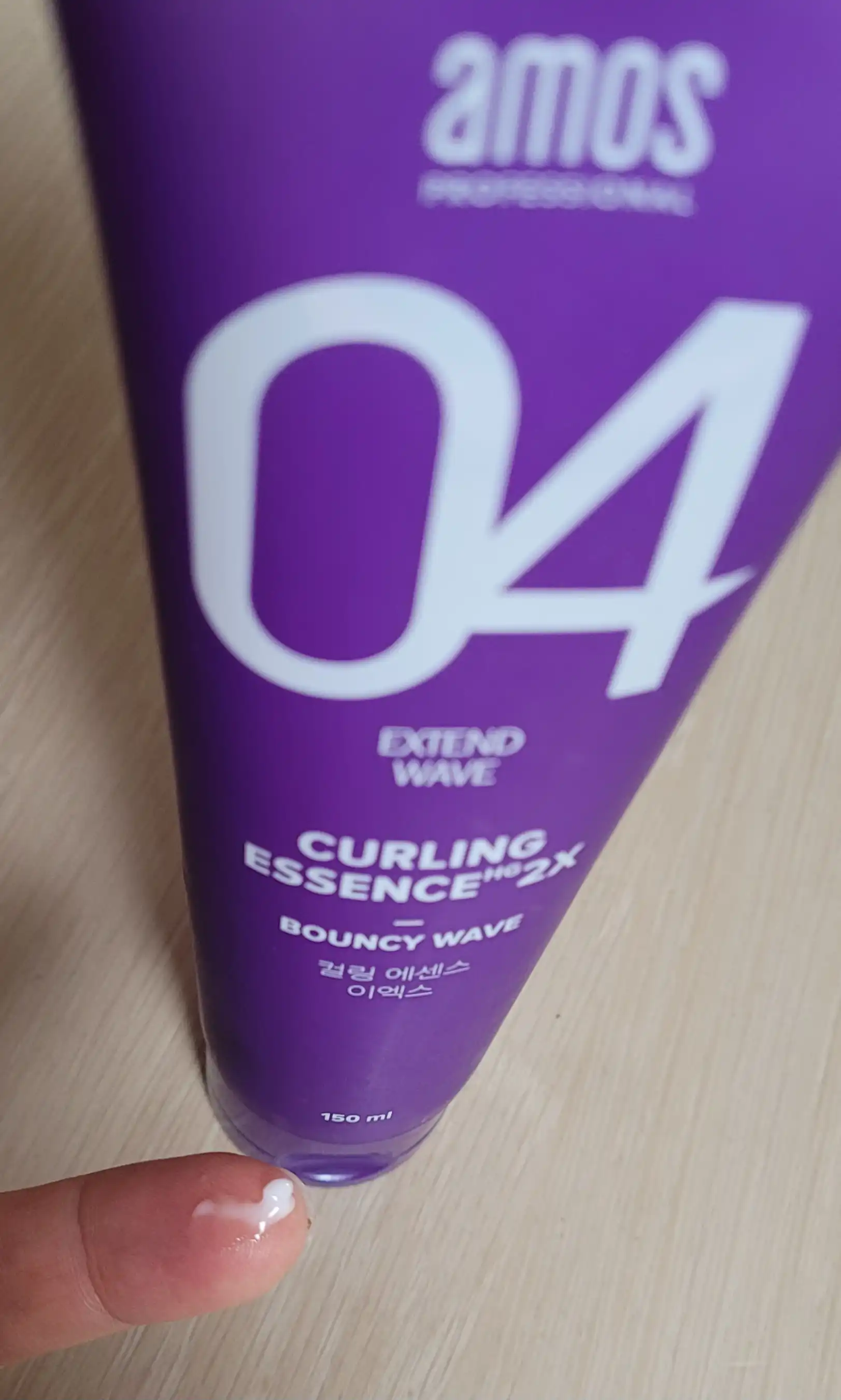 언니의파우치 리뷰 이미지 2 - [컬링 에센스 2X]