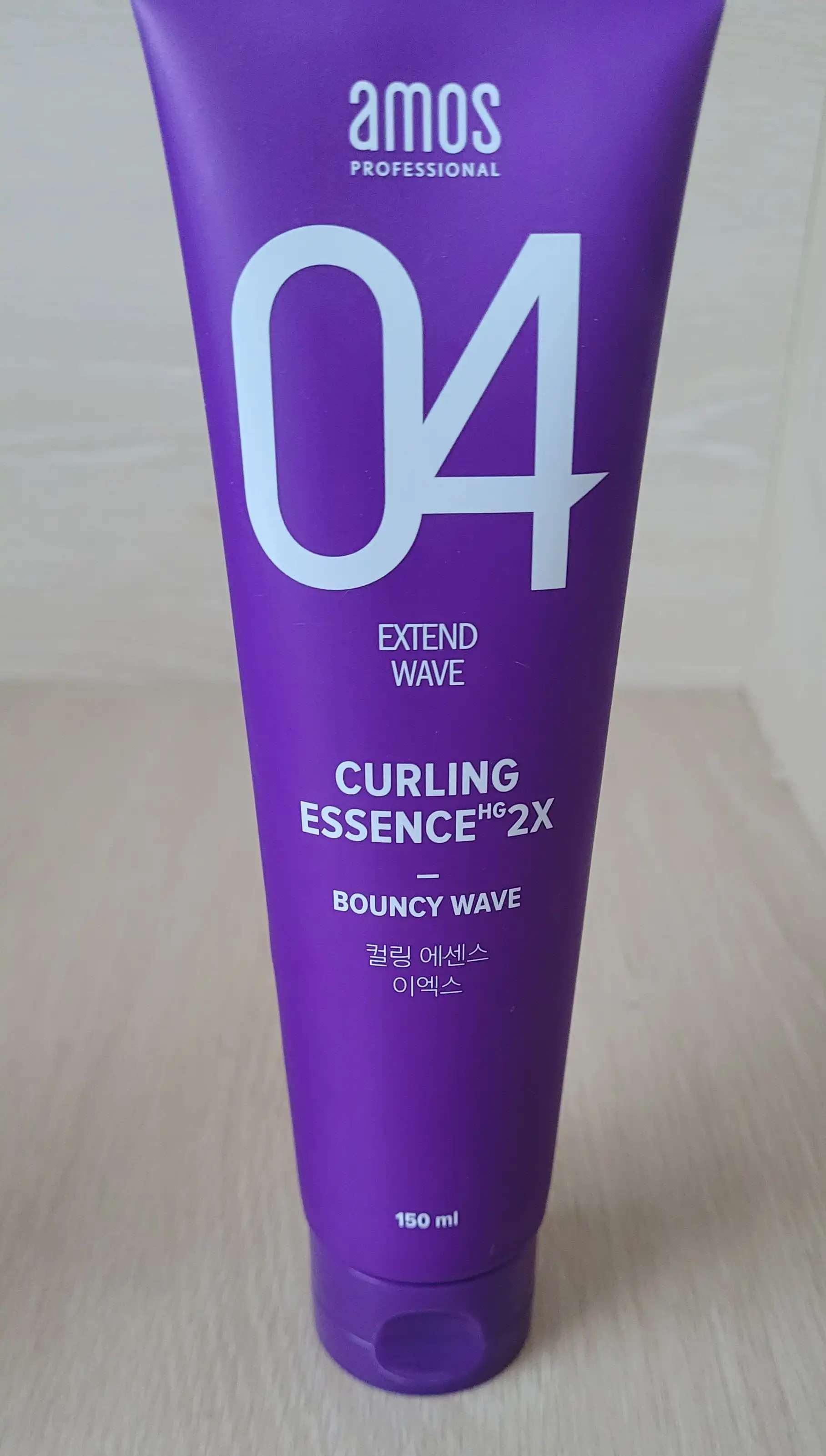 언니의파우치 리뷰 이미지 - [컬링 에센스 2X]