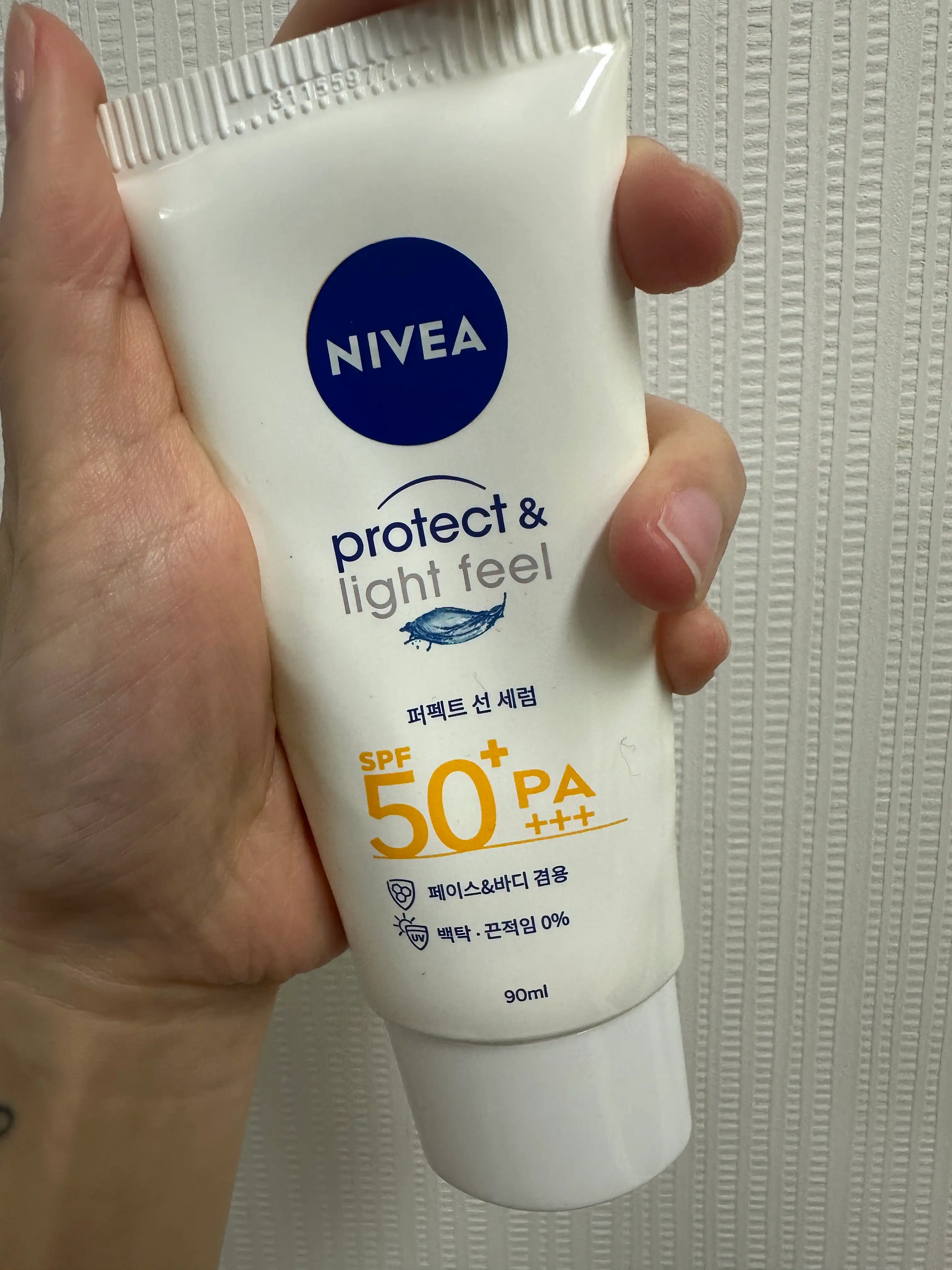 언니의파우치 리뷰 이미지 - [프로텍트 앤 라이트 필 퍼펙트 선 세럼]