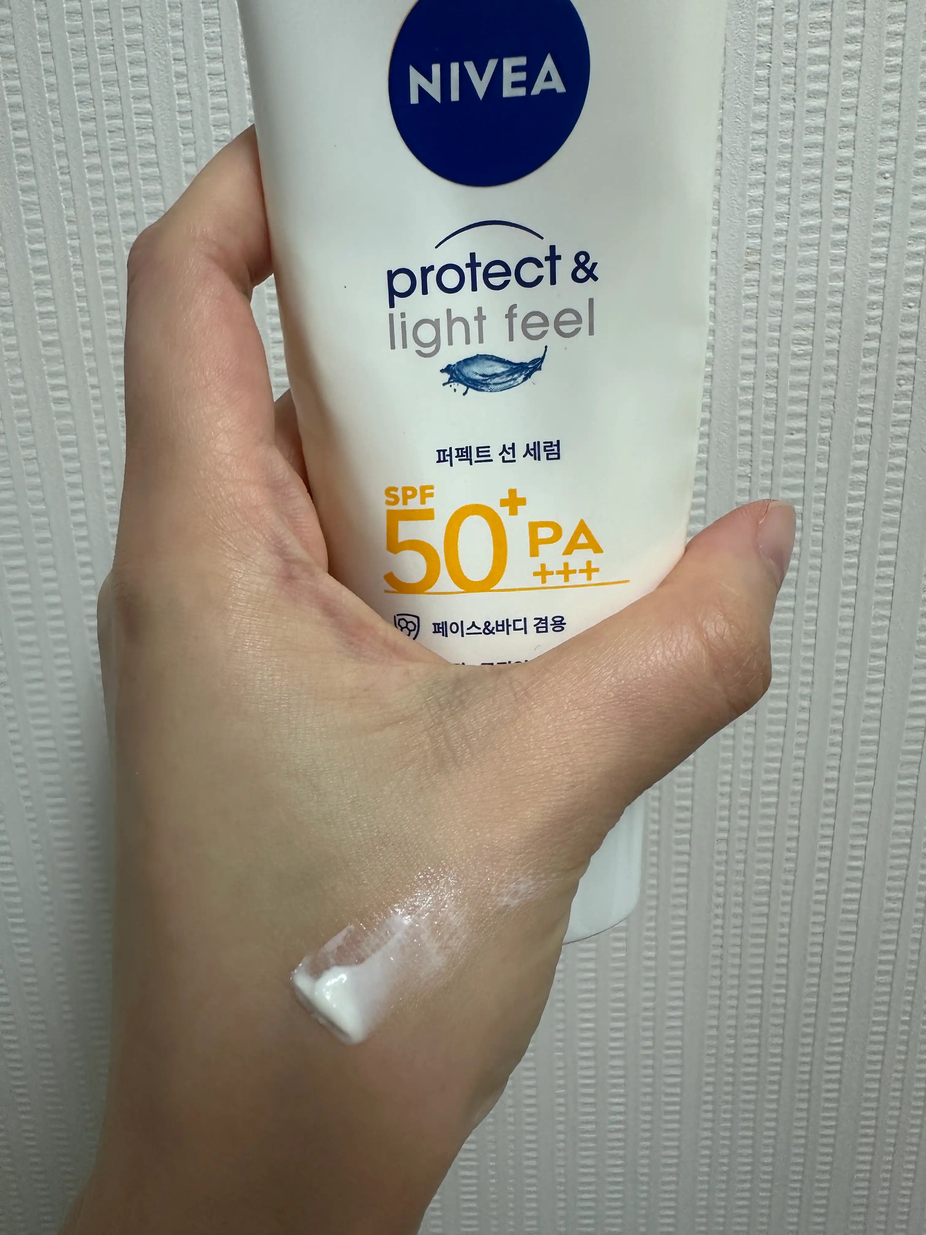 언니의파우치 리뷰 이미지 3 - [프로텍트 앤 라이트 필 퍼펙트 선 세럼]