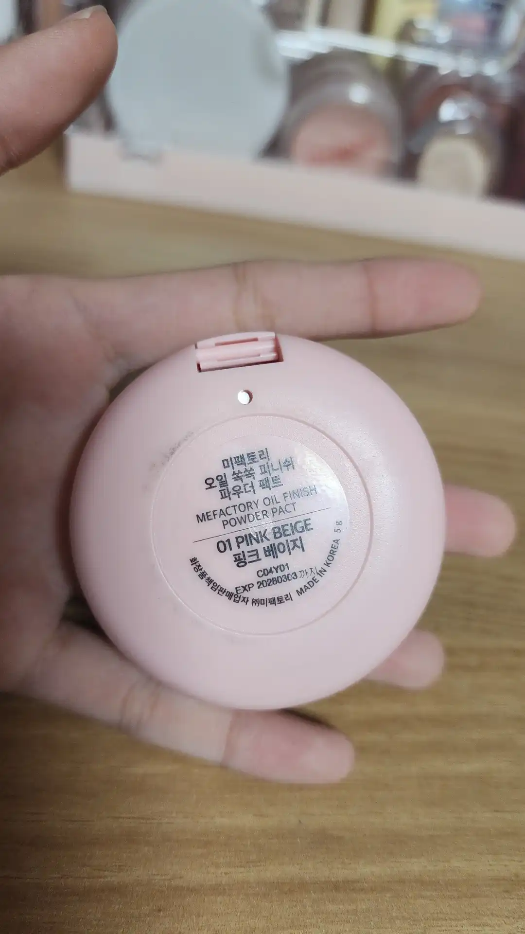 언니의파우치 리뷰 이미지 2 - [오일 쏙쏙 피니쉬 파우더 팩트]