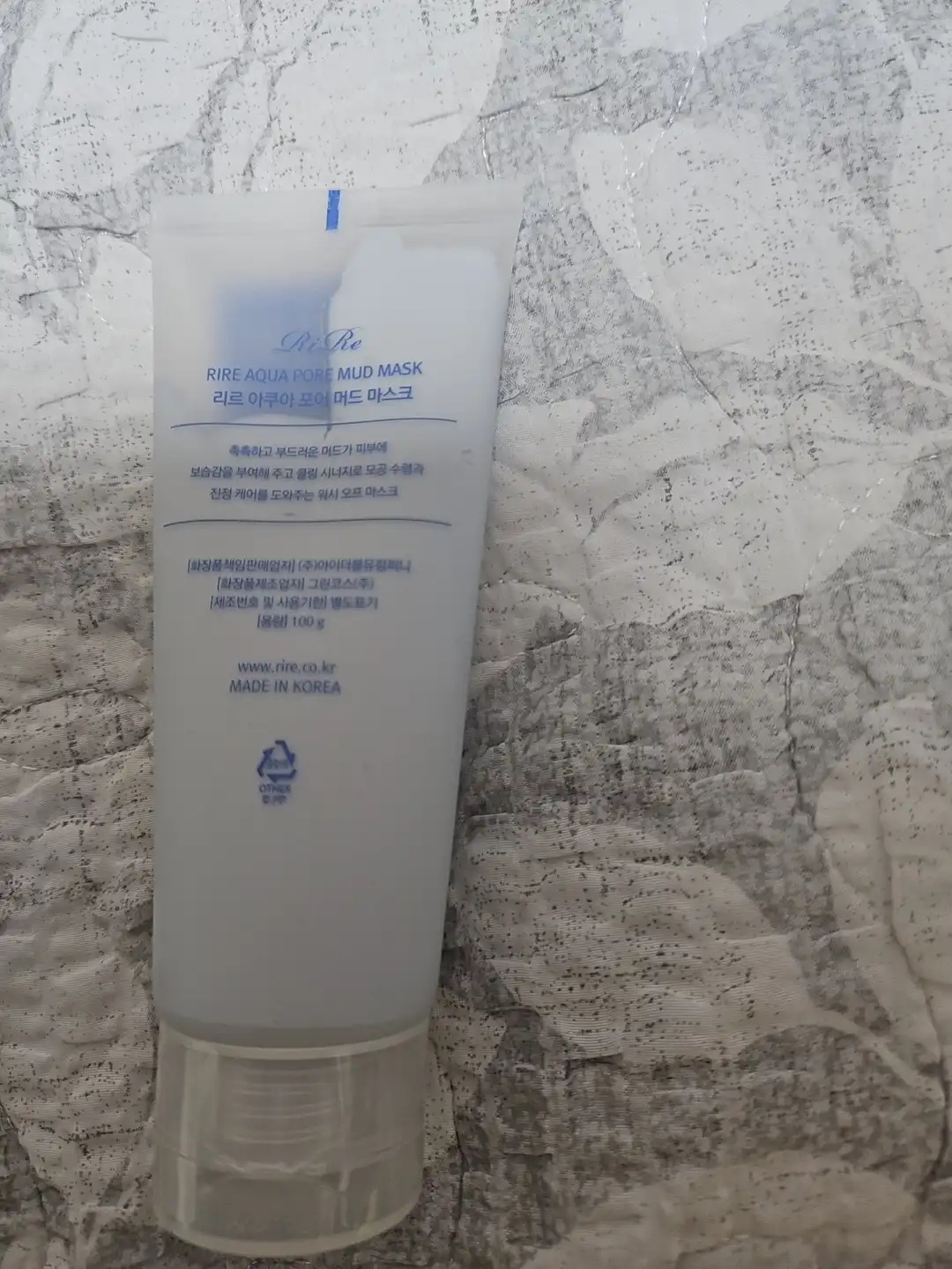 언니의파우치 리뷰 이미지 3 - [아쿠아 포어 머드 마스크]