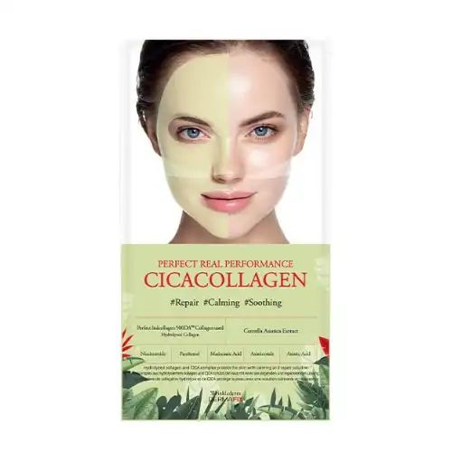 퍼펙트 리얼 퍼포먼스 시카콜라겐