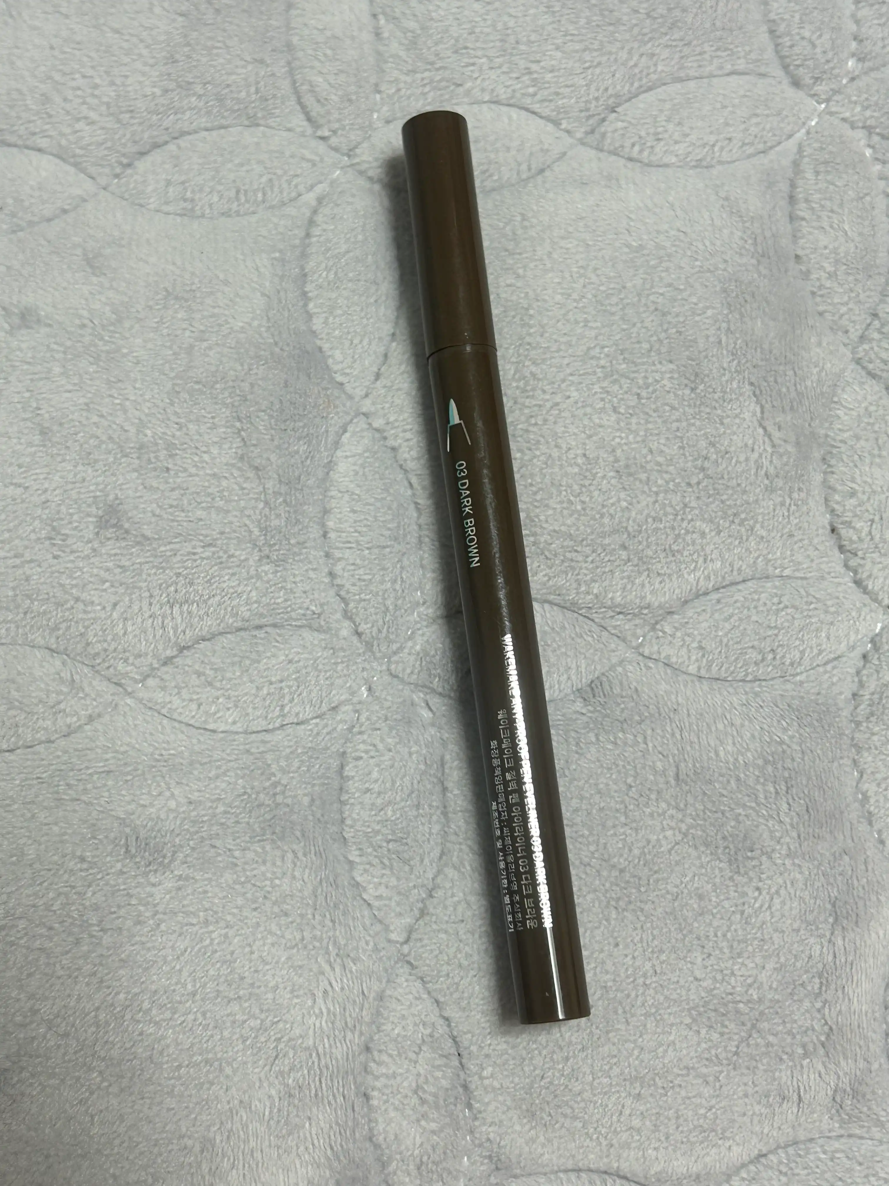 언니의파우치 리뷰 이미지 - [철벽 펜 아이라이너]