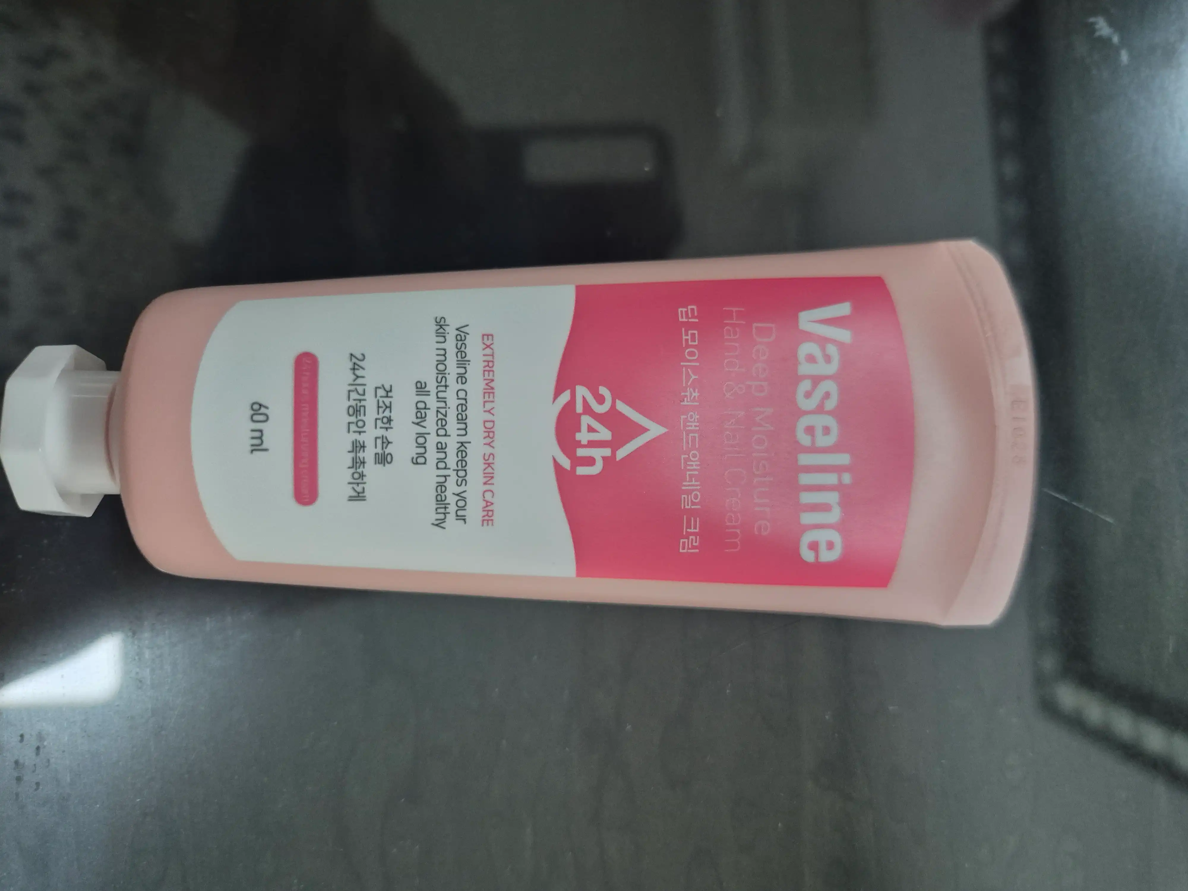 언니의파우치 리뷰 이미지 - [24H 딥 모이스춰 핸드 앤 네일 크림]