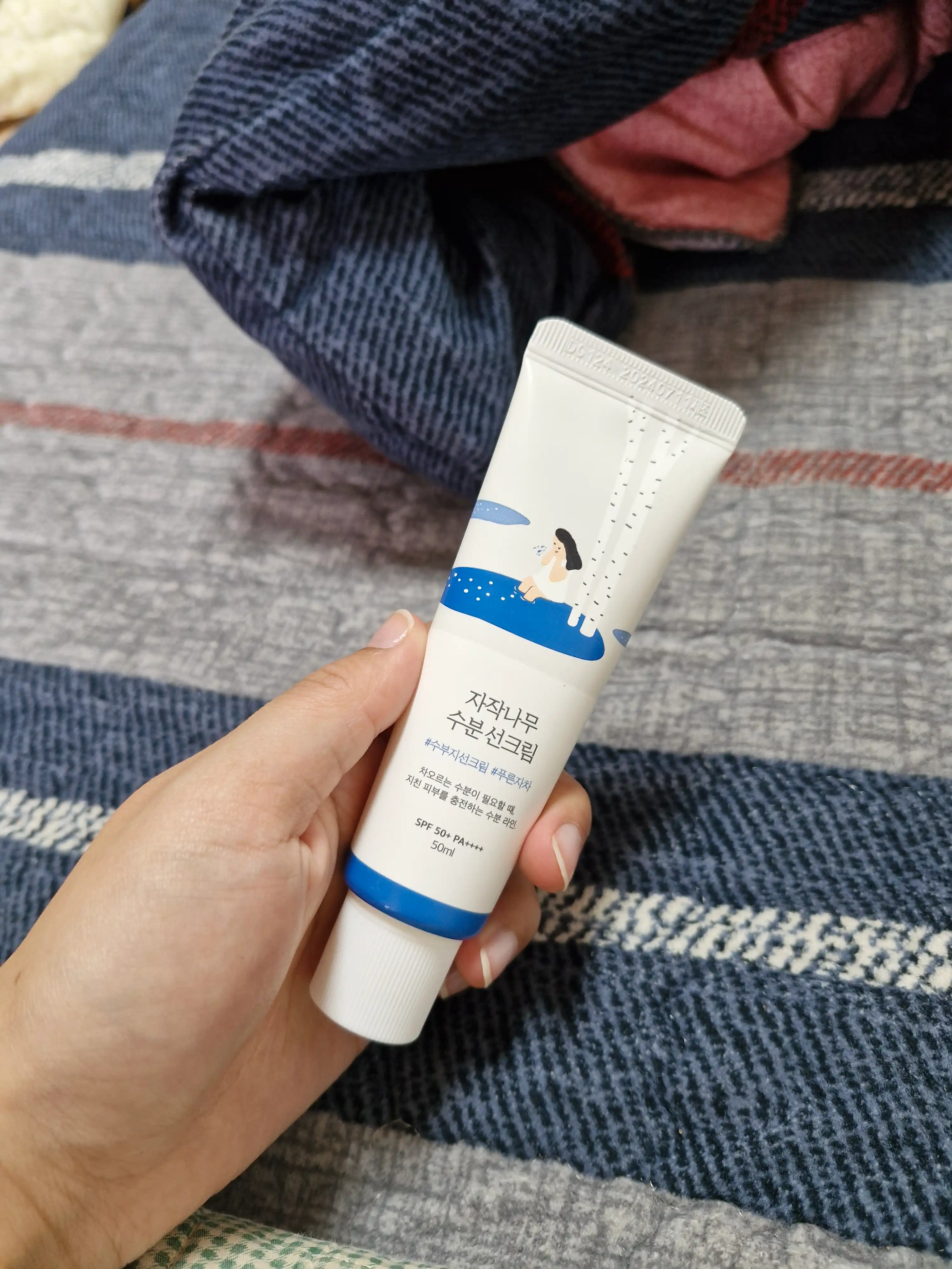 언니의파우치 리뷰 이미지 - [자작나무 수분 선크림]