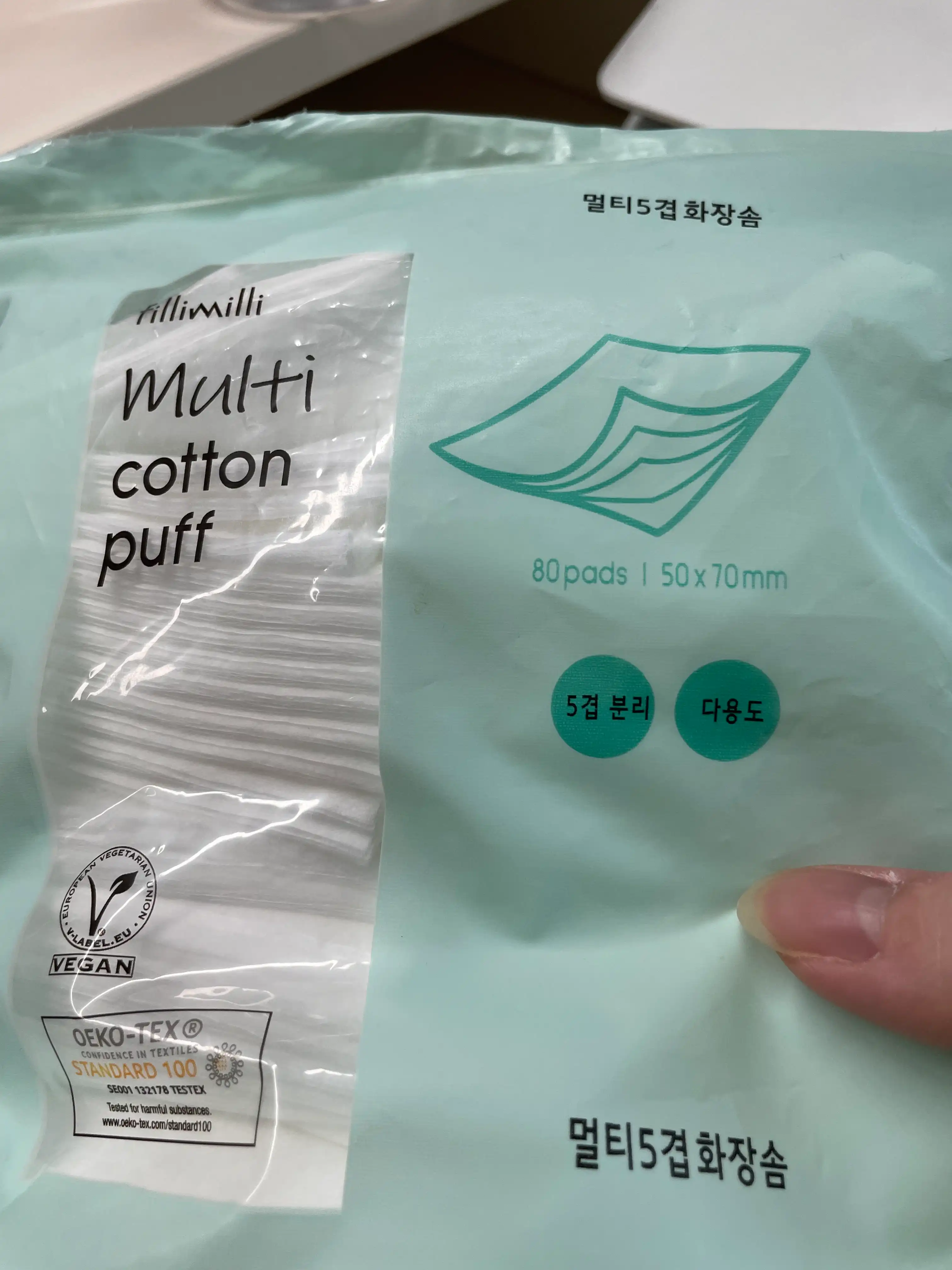 언니의파우치 리뷰 이미지 - [멀티 5겹 화장솜]