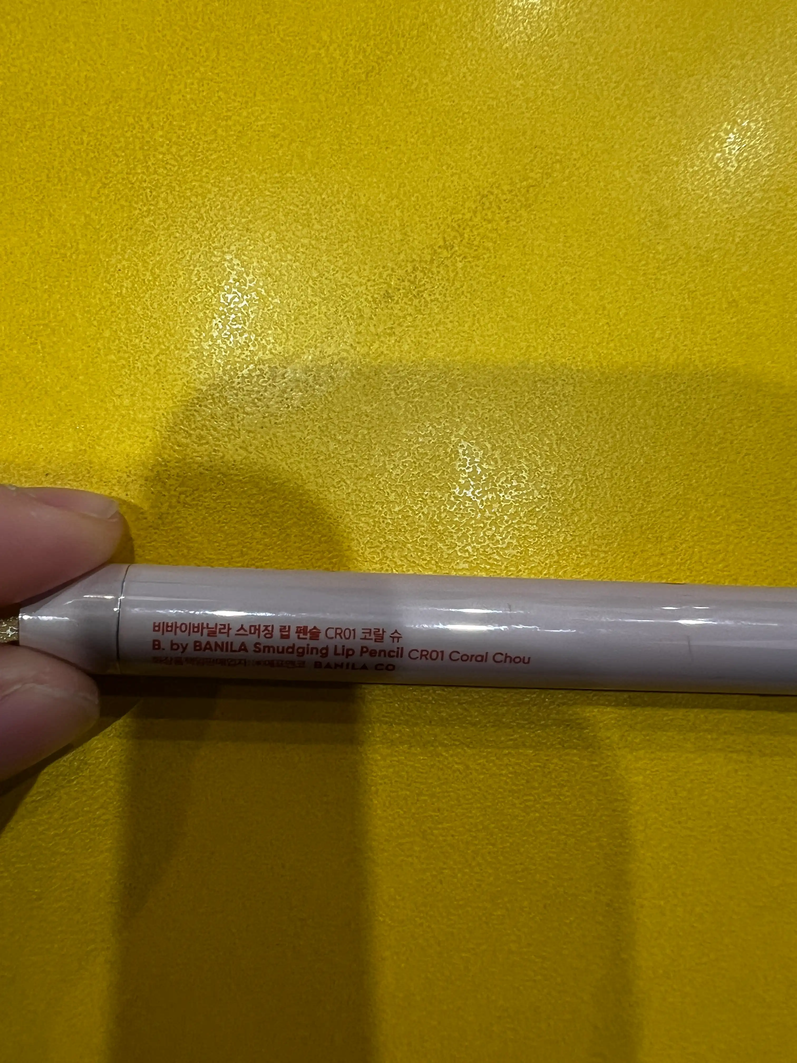 언니의파우치 리뷰 이미지 2 - [스머징 립 펜슬]