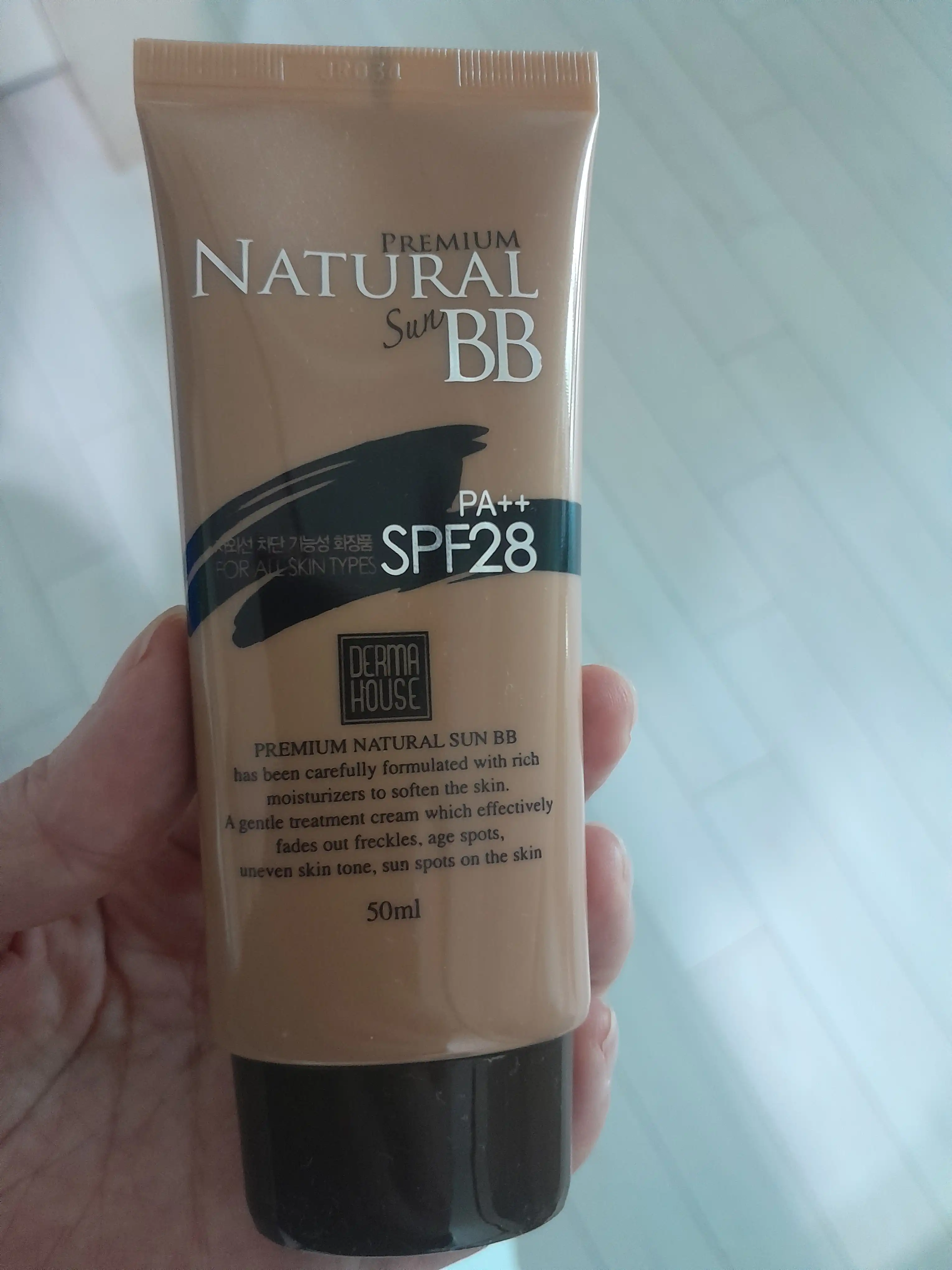 언니의파우치 리뷰 이미지 - [프리미엄 내추럴 썬 비비]