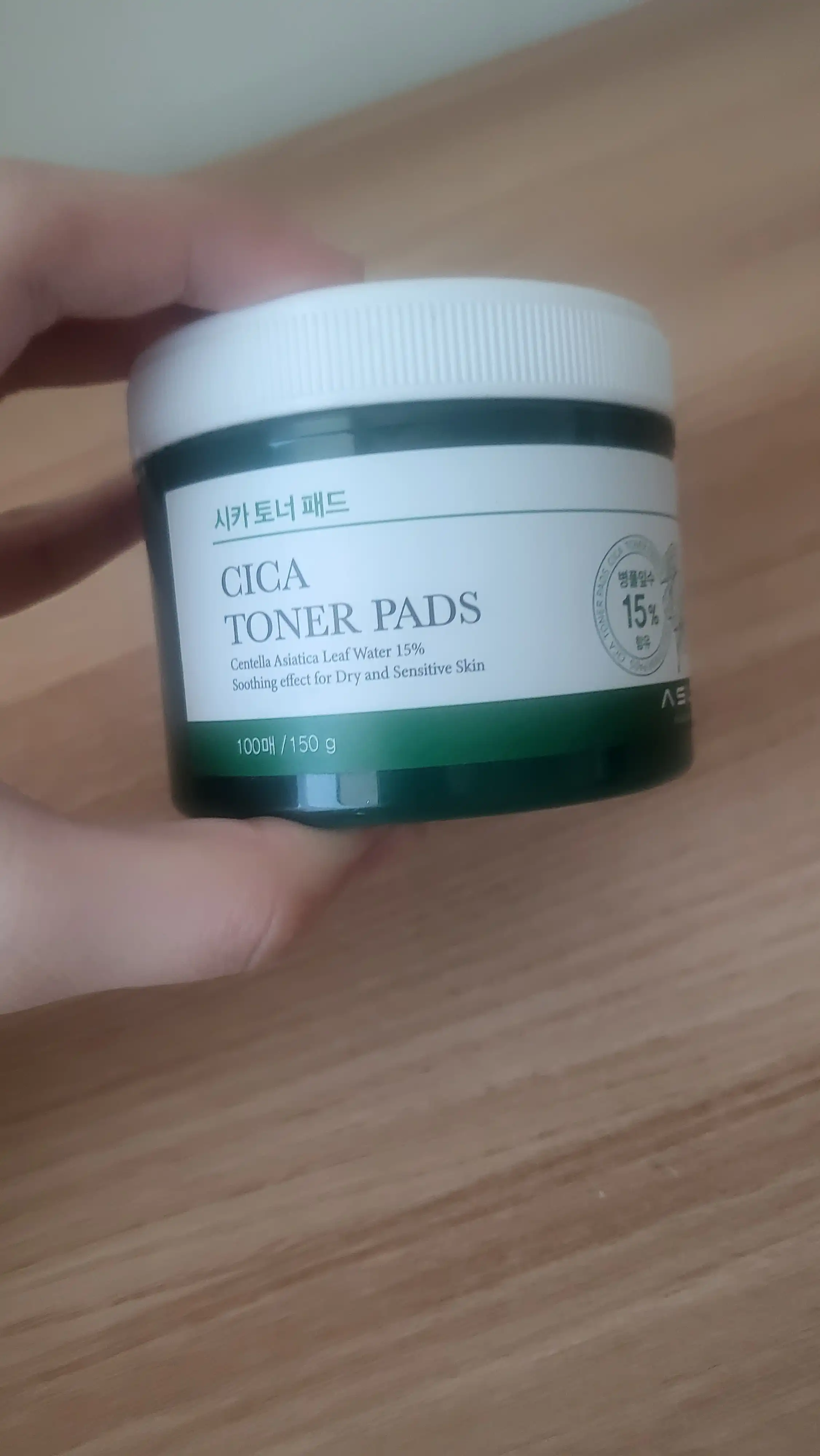 언니의파우치 리뷰 이미지 - [시카 토너 패드]