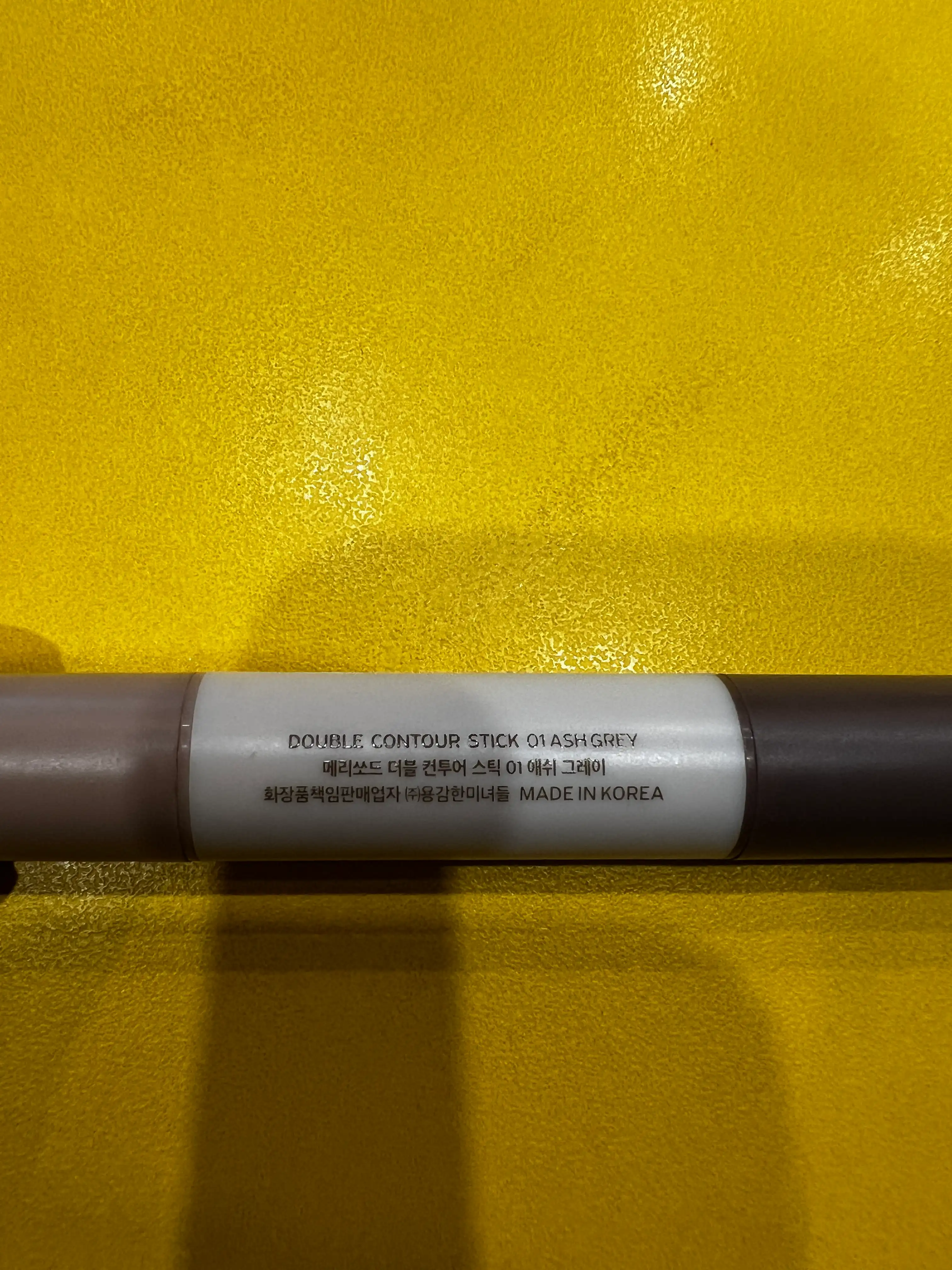 언니의파우치 리뷰 이미지 2 - [더블 컨투어 스틱]