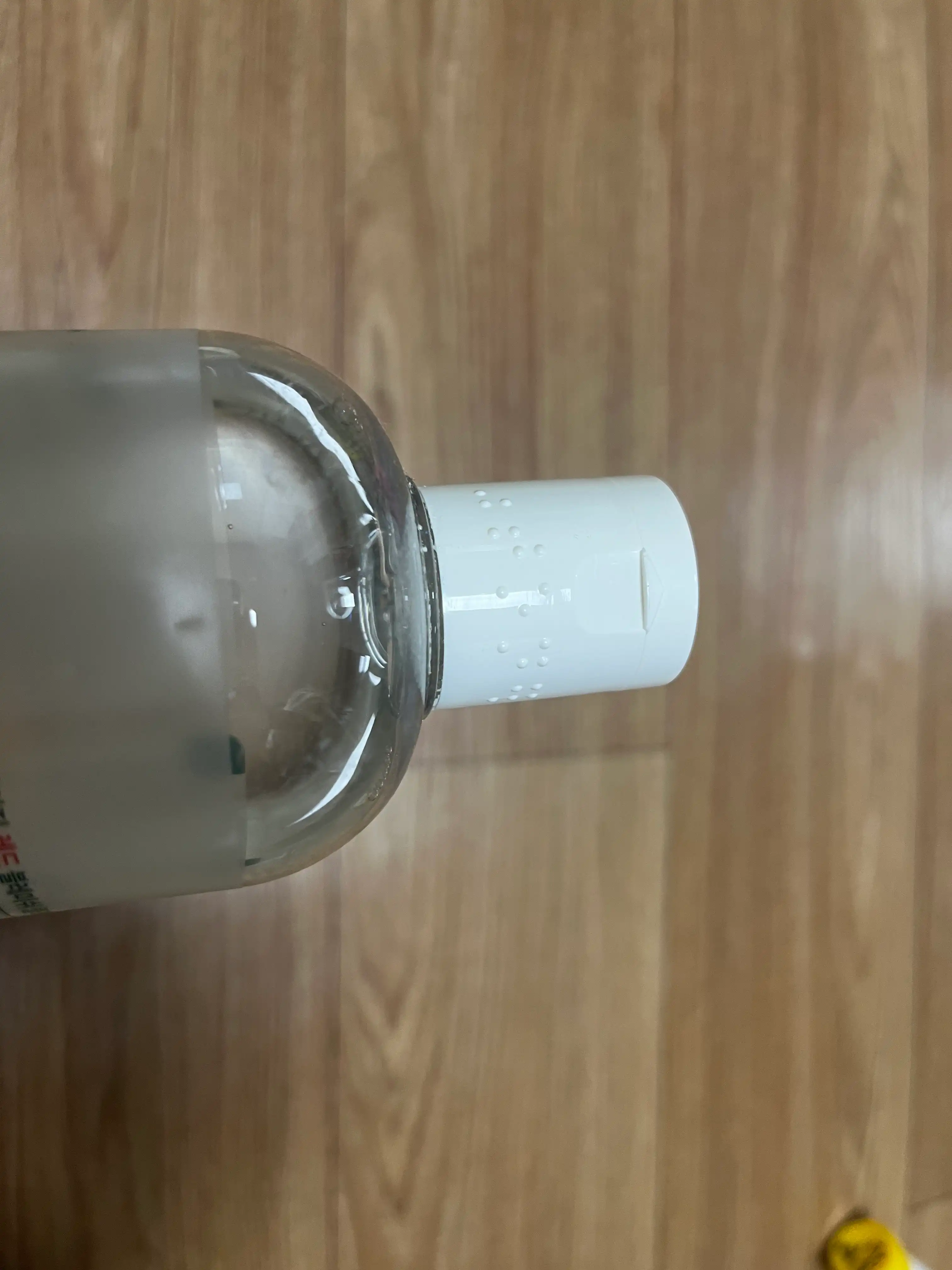 언니의파우치 리뷰 이미지 - [레드 블레미쉬 클리어 수딩 토너]