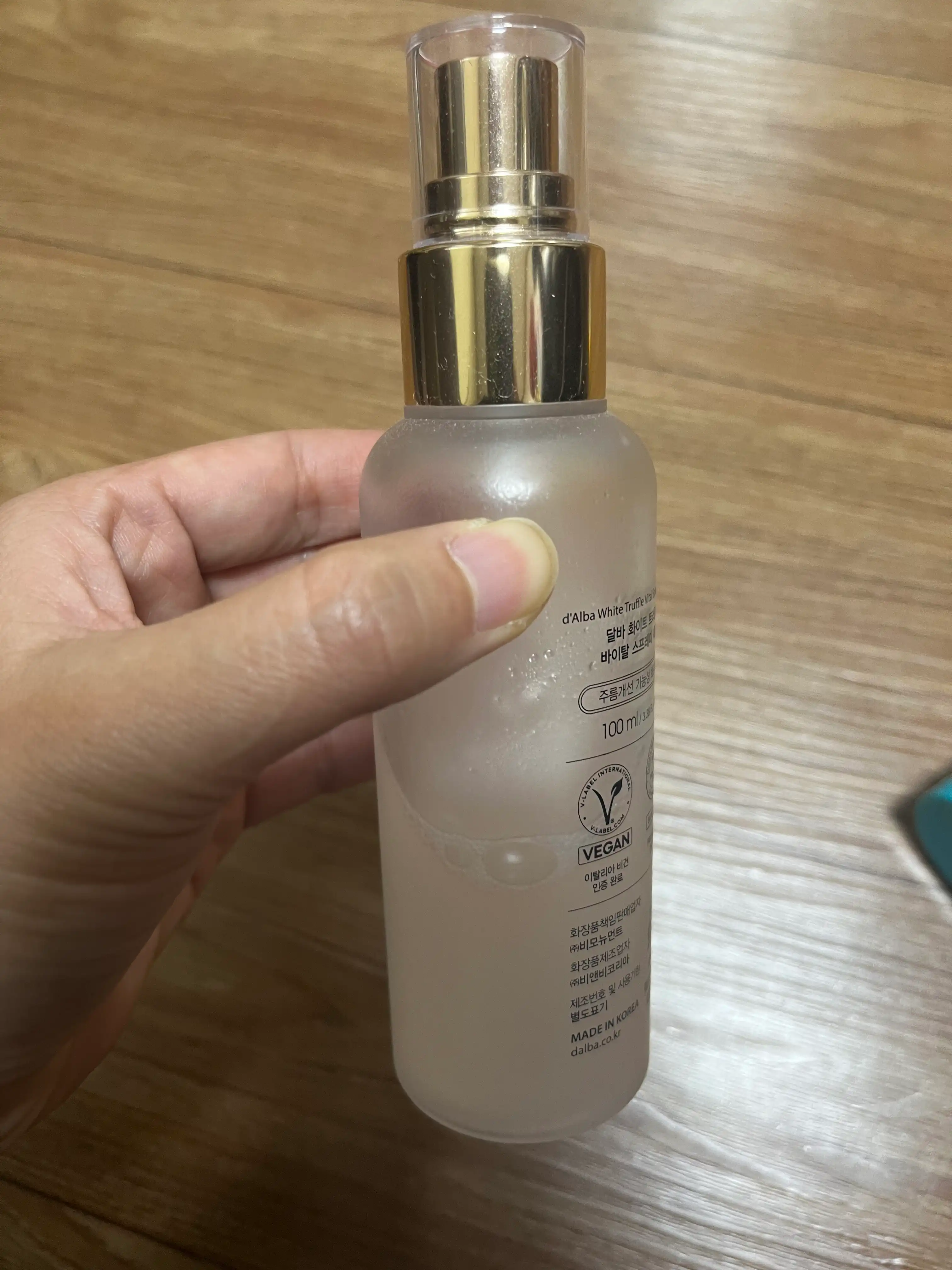 언니의파우치 리뷰 이미지 - [화이트 트러플 바이탈 스프레이 세럼]