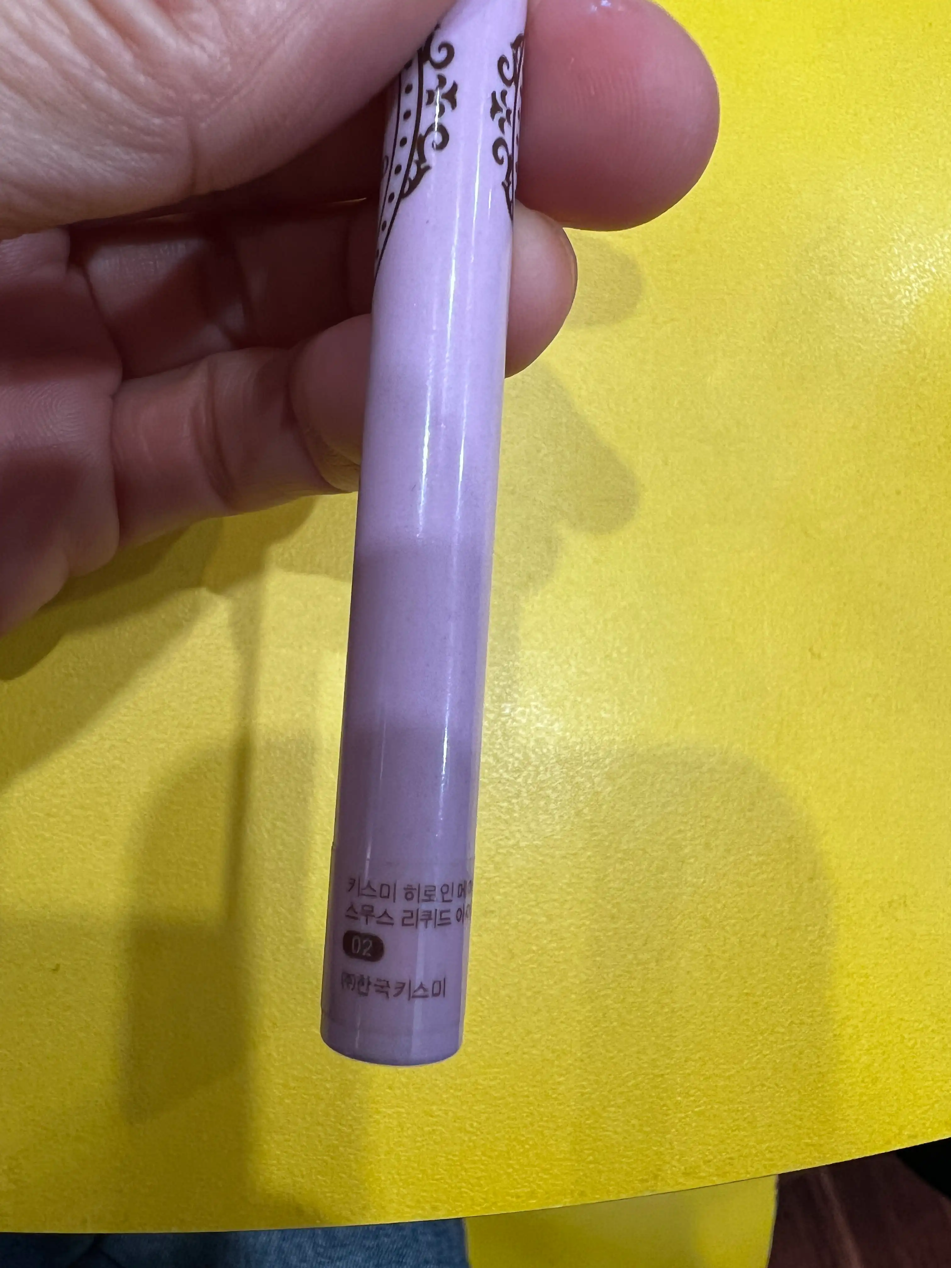 언니의파우치 리뷰 이미지 2 - [히로인메이크 스무스 리퀴드 아이라이너 N]