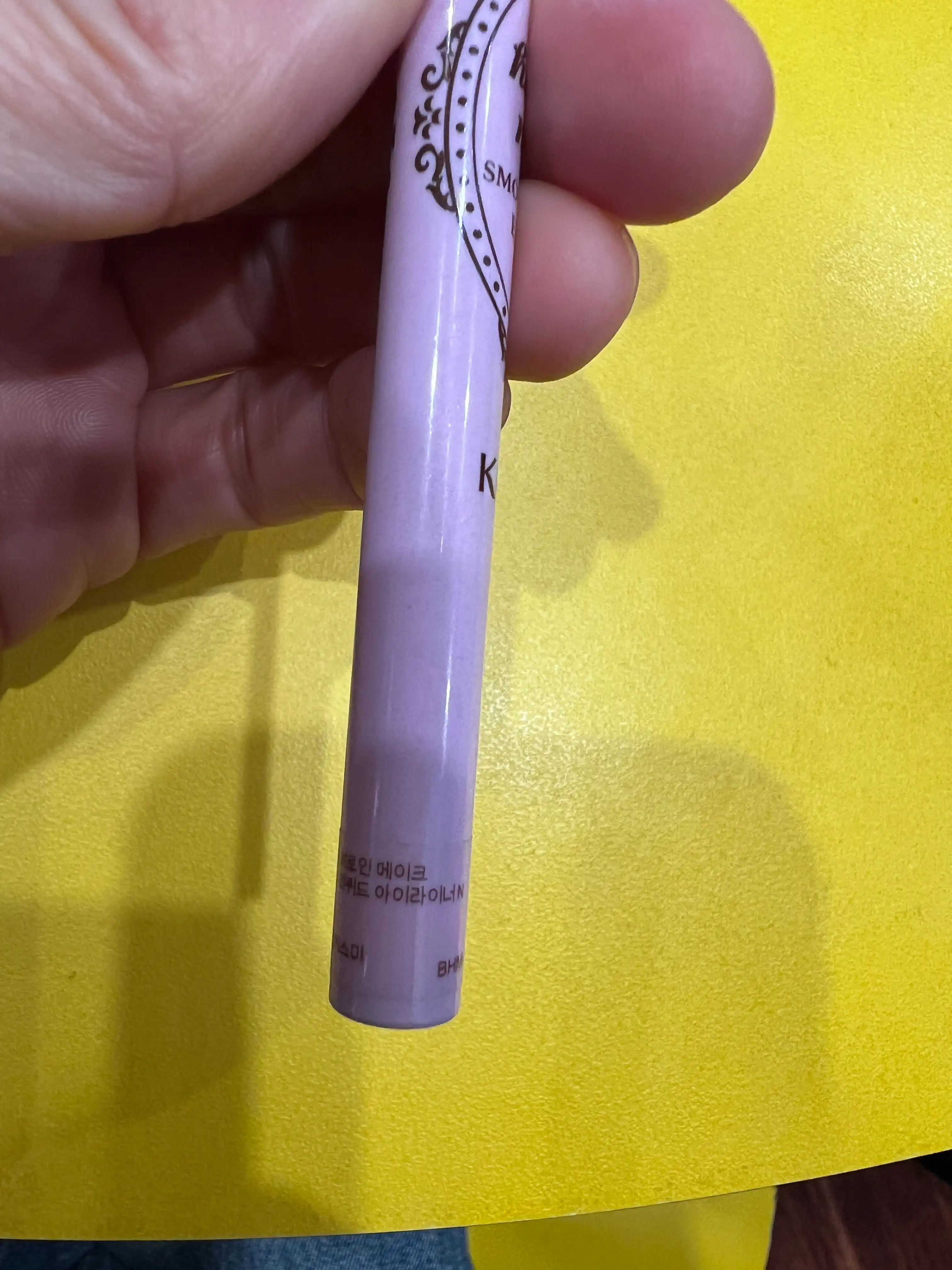 언니의파우치 리뷰 이미지 3 - [히로인메이크 스무스 리퀴드 아이라이너 N]