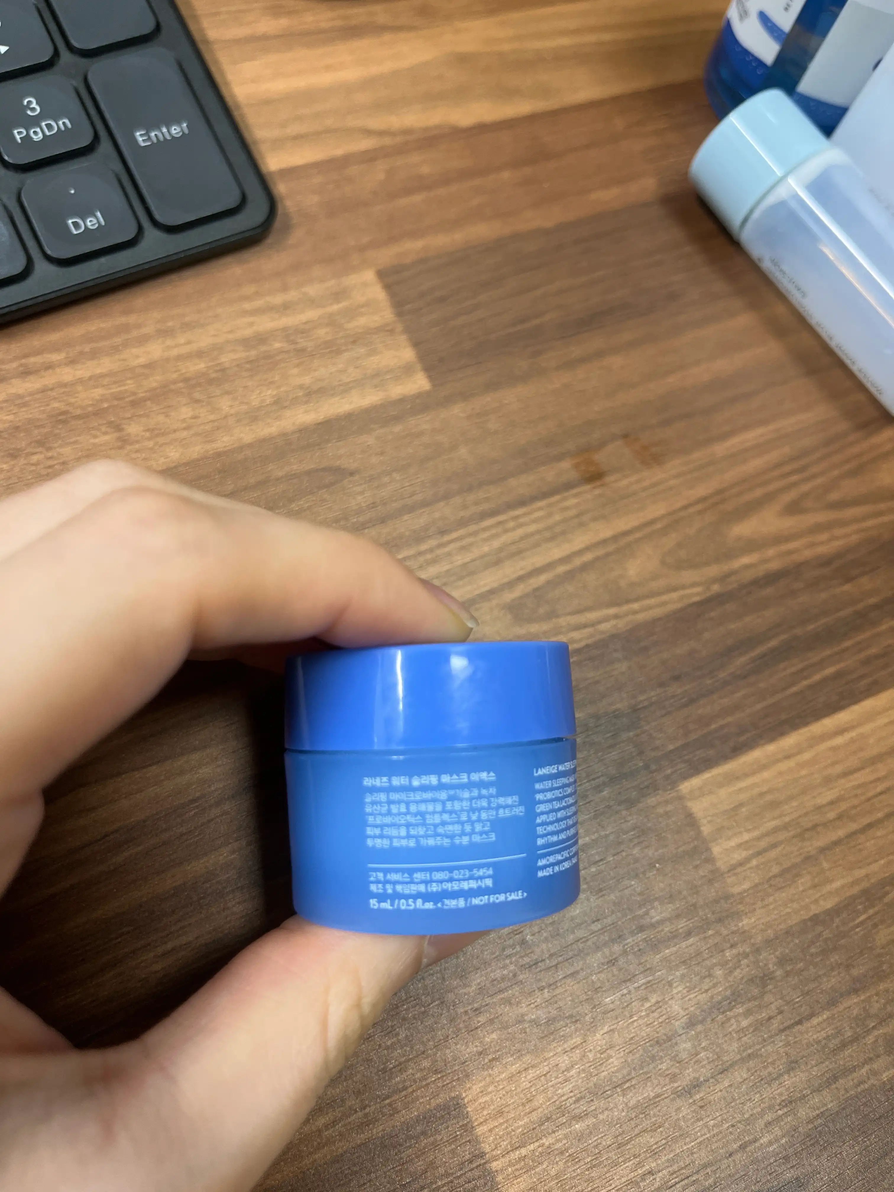 언니의파우치 리뷰 이미지 2 - [워터 슬리핑 마스크]