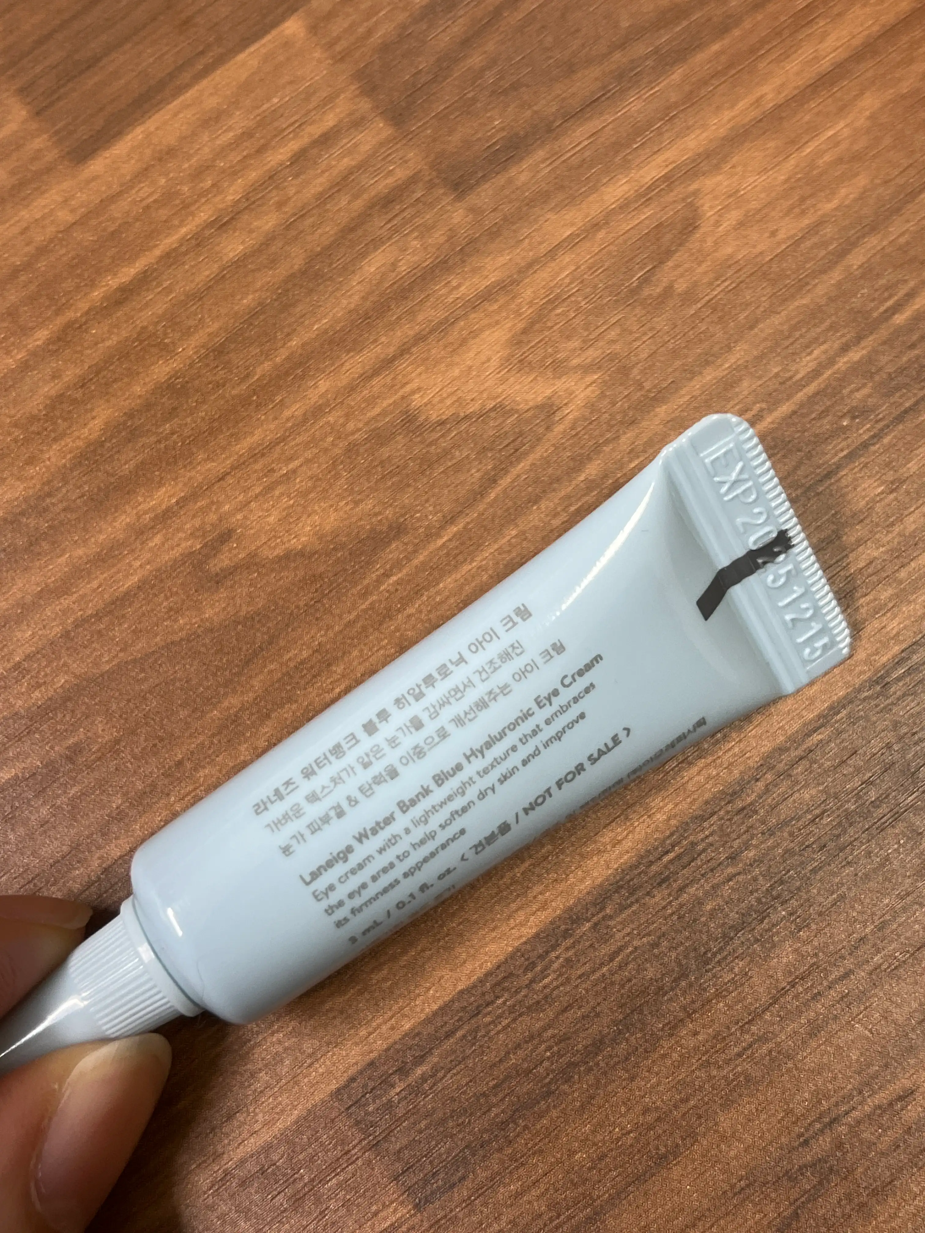 언니의파우치 리뷰 이미지 2 - [워터뱅크 블루 히알루로닉 아이크림]