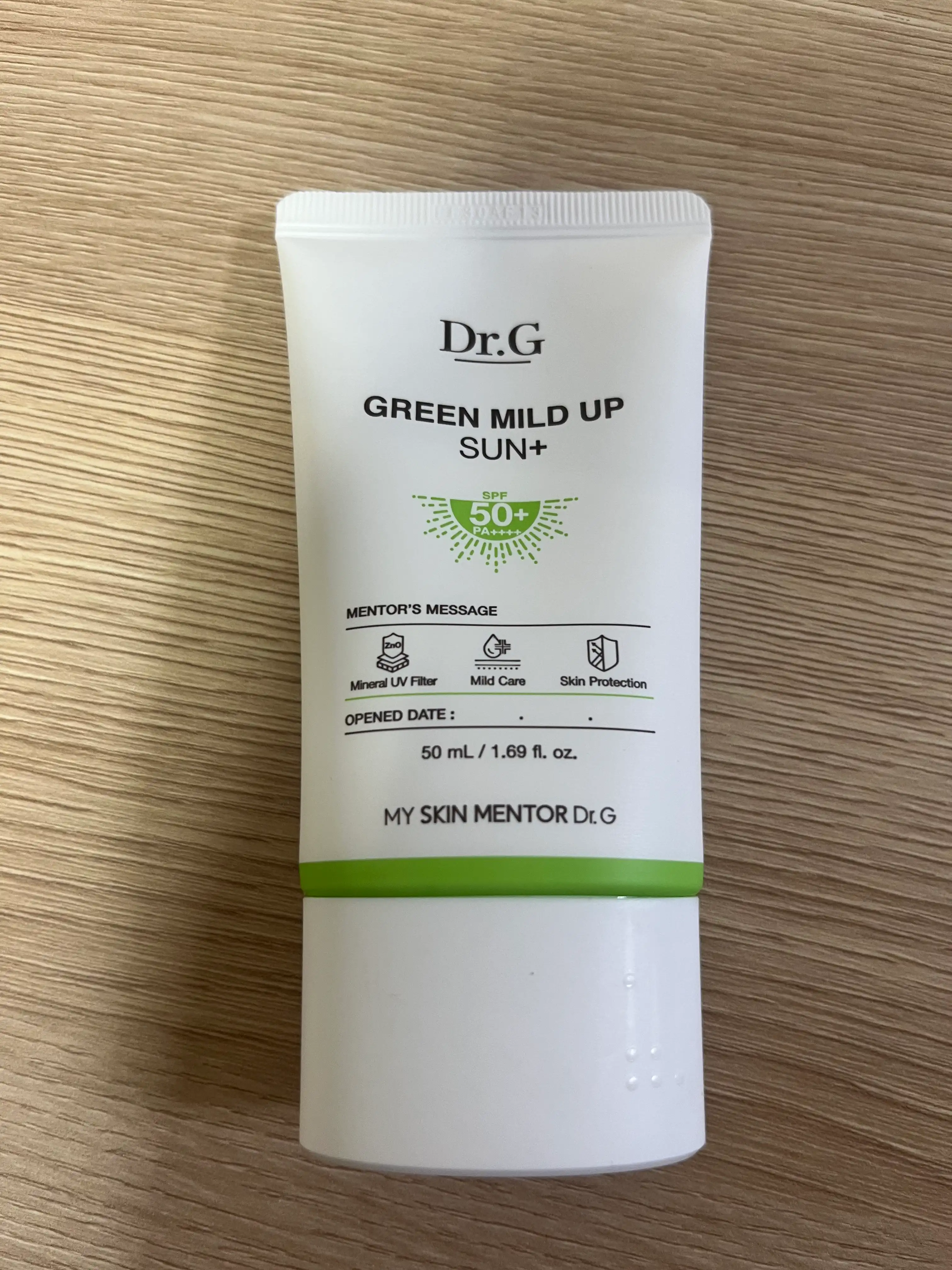 그린 마일드 업 선 플러스