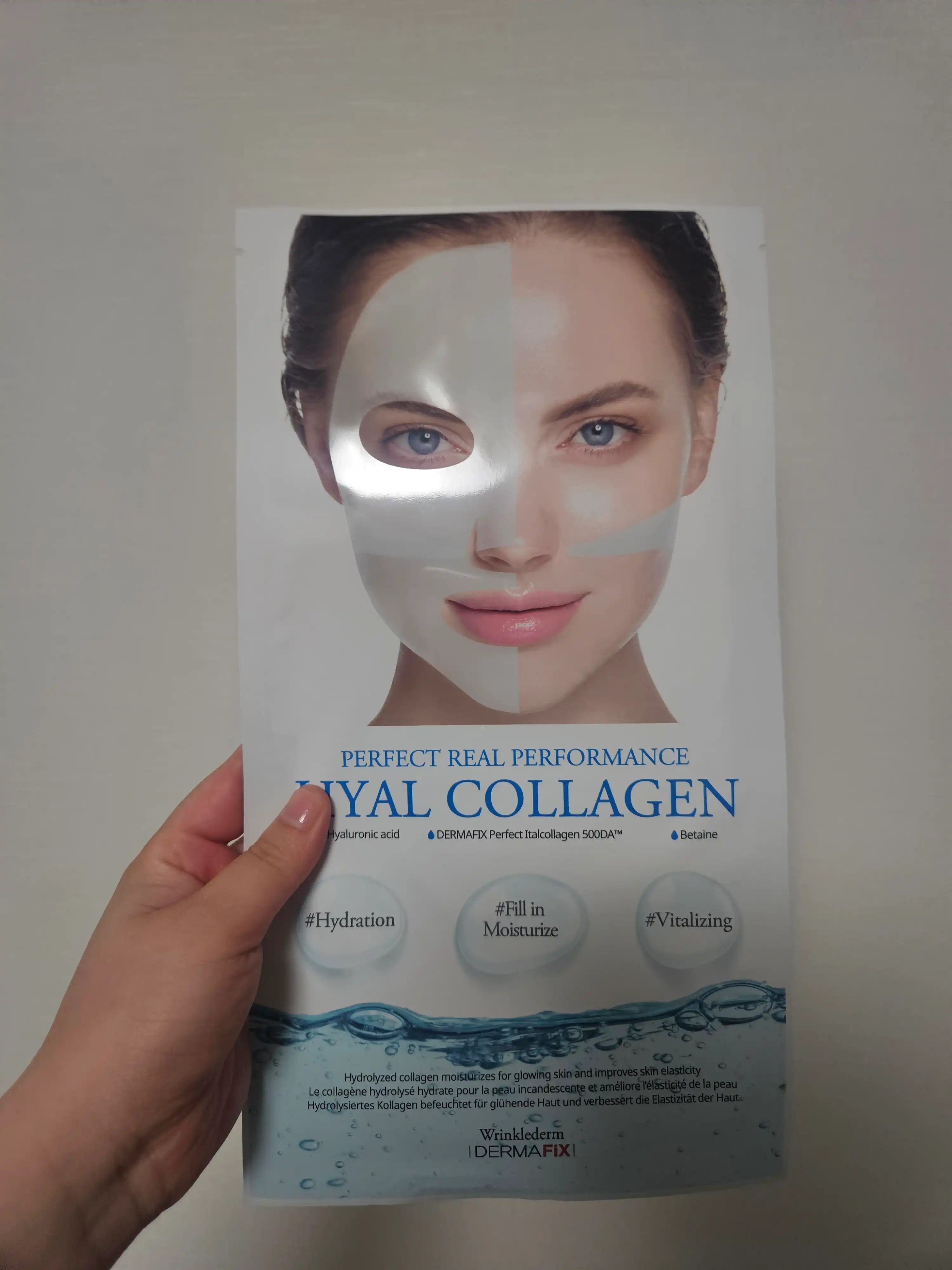 언니의파우치 리뷰 이미지 - [퍼펙트 리얼 퍼포먼스 히알콜라겐]