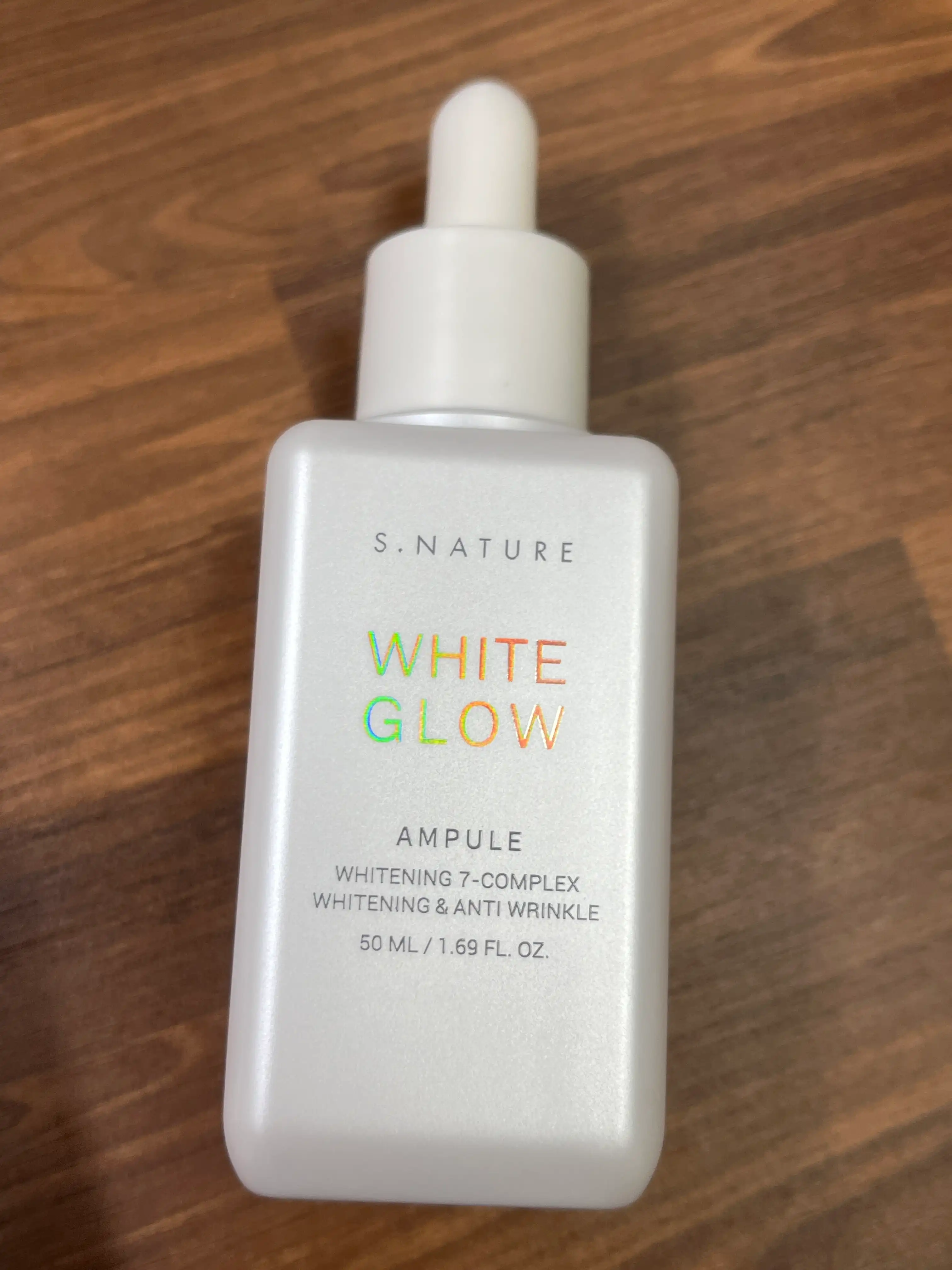 화이트 글로우 앰플