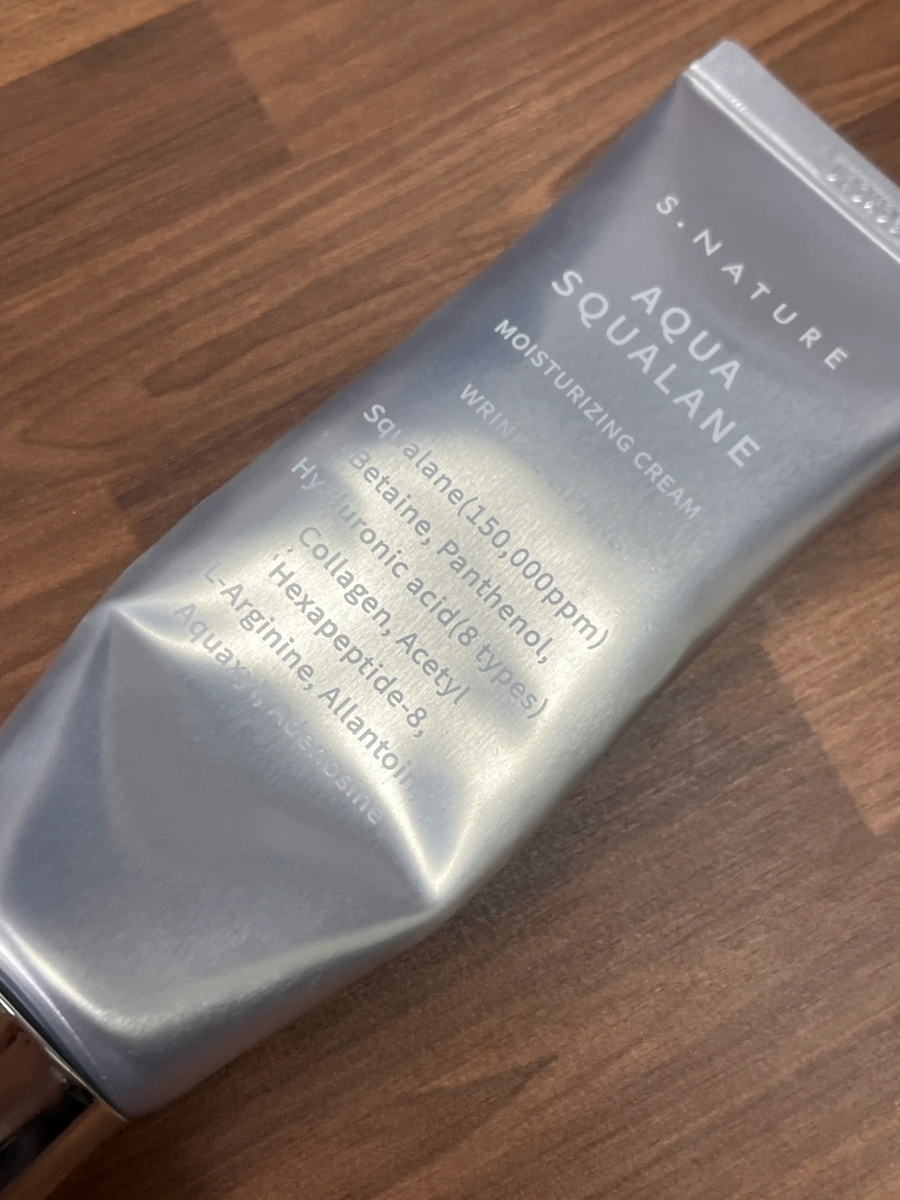 아쿠아 스쿠알란 수분크림