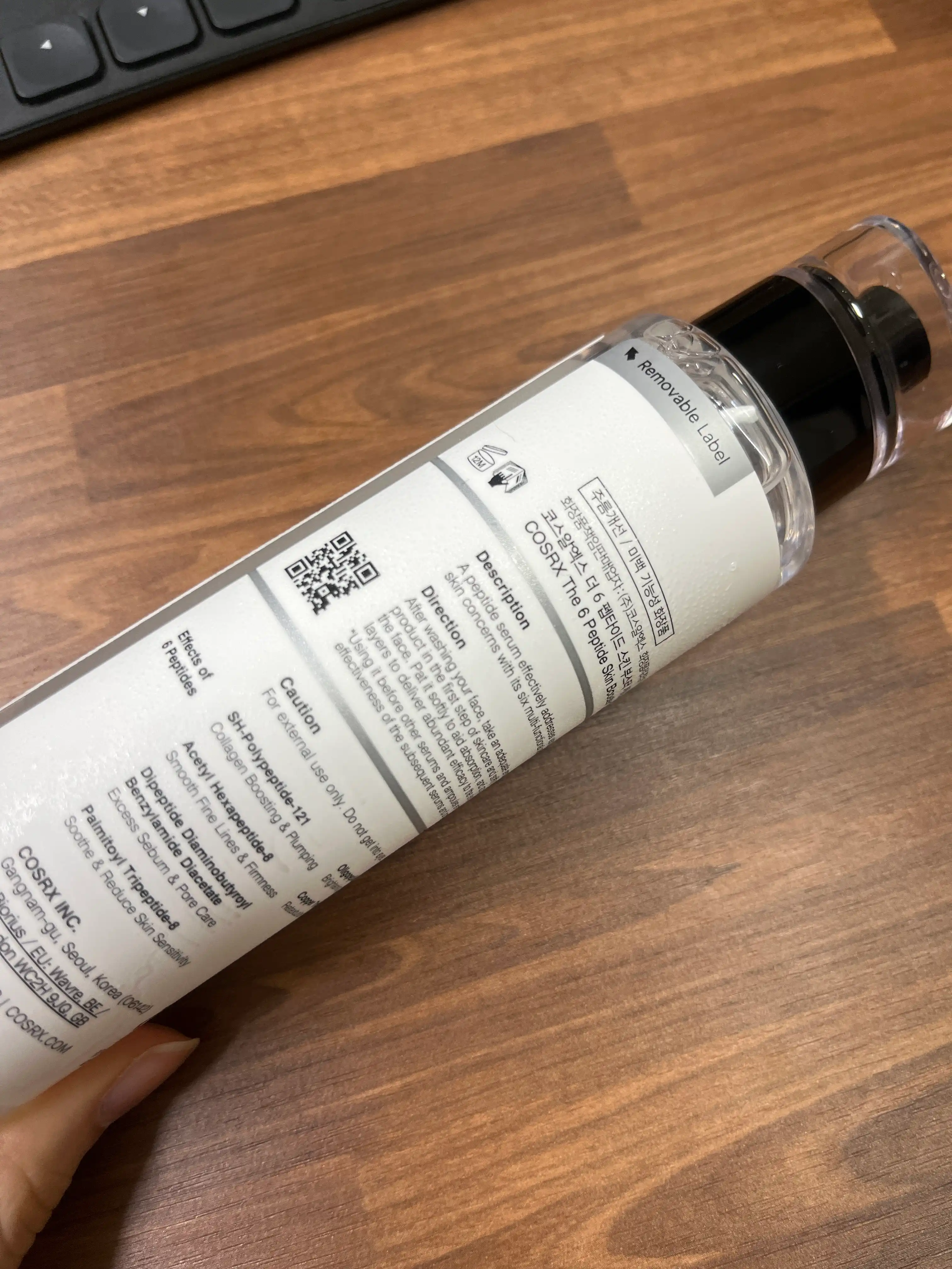 언니의파우치 리뷰 이미지 2 - [더 6 펩타이드 스킨 부스터 세럼]