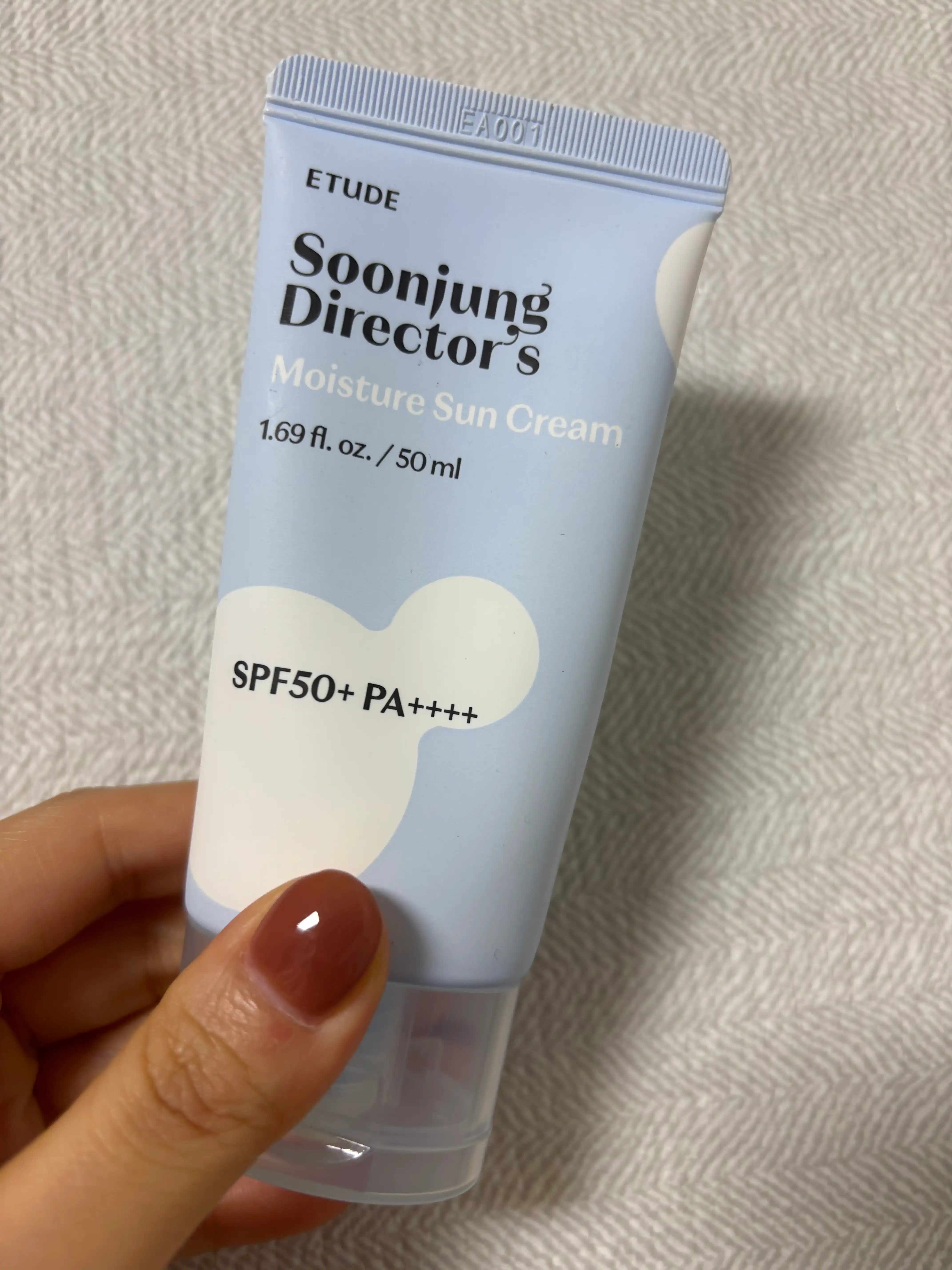 언니의파우치 리뷰 이미지 - [순정 디렉터 수분 선크림]