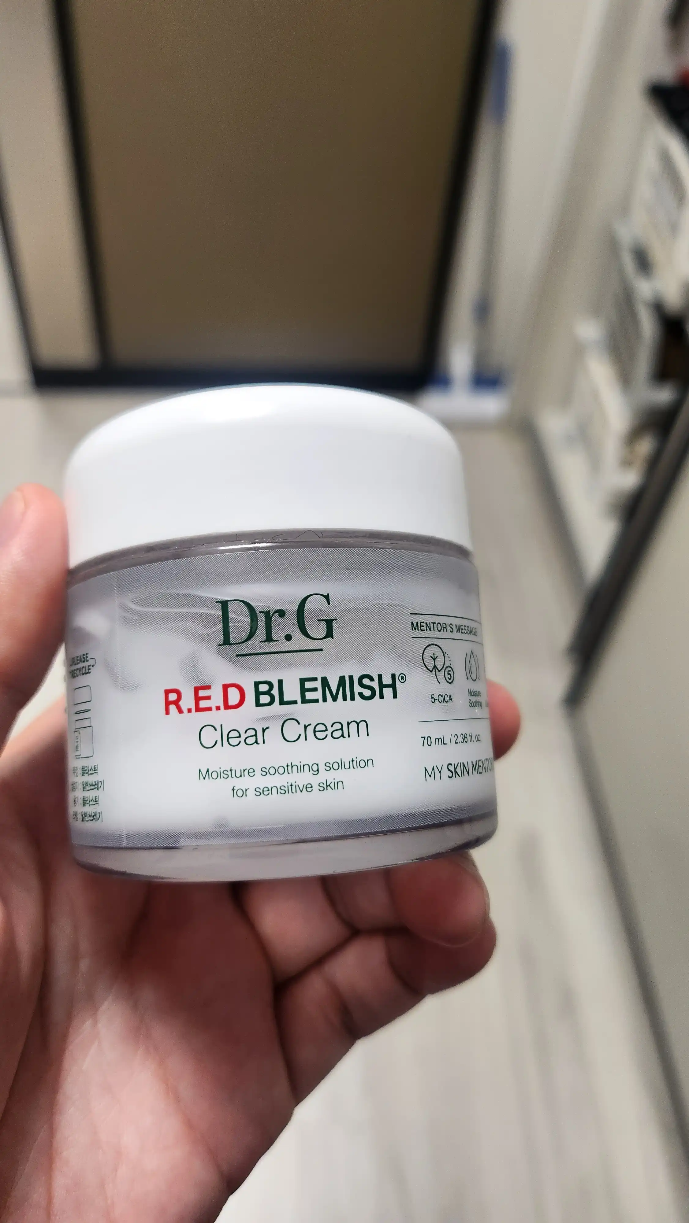 언니의파우치 리뷰 이미지 - [레드 블레미쉬 클리어 수딩 크림]