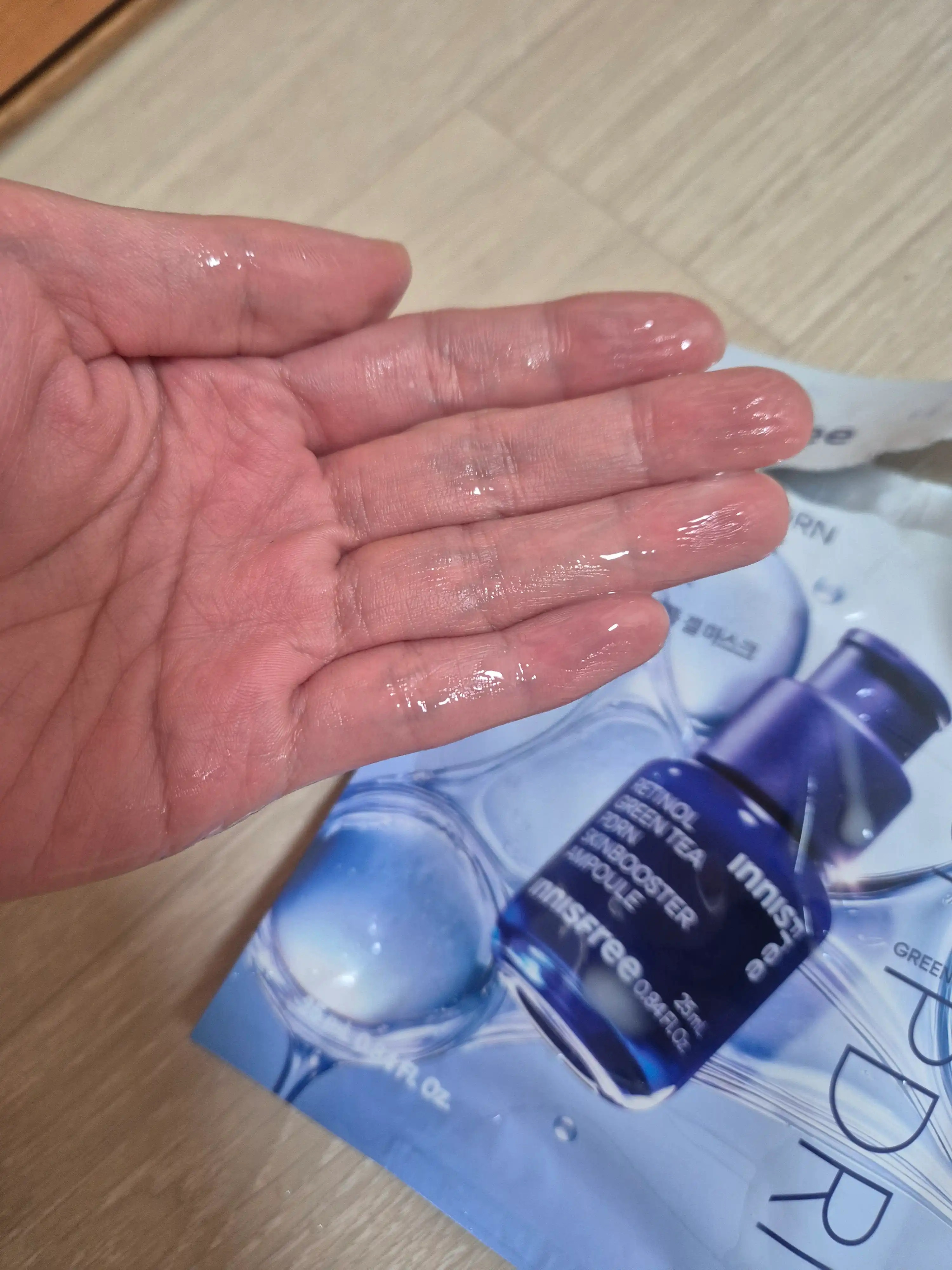 언니의파우치 리뷰 이미지 3 - [레티놀 그린티 PDRN 스킨부스터 앰플 겔 마스크]