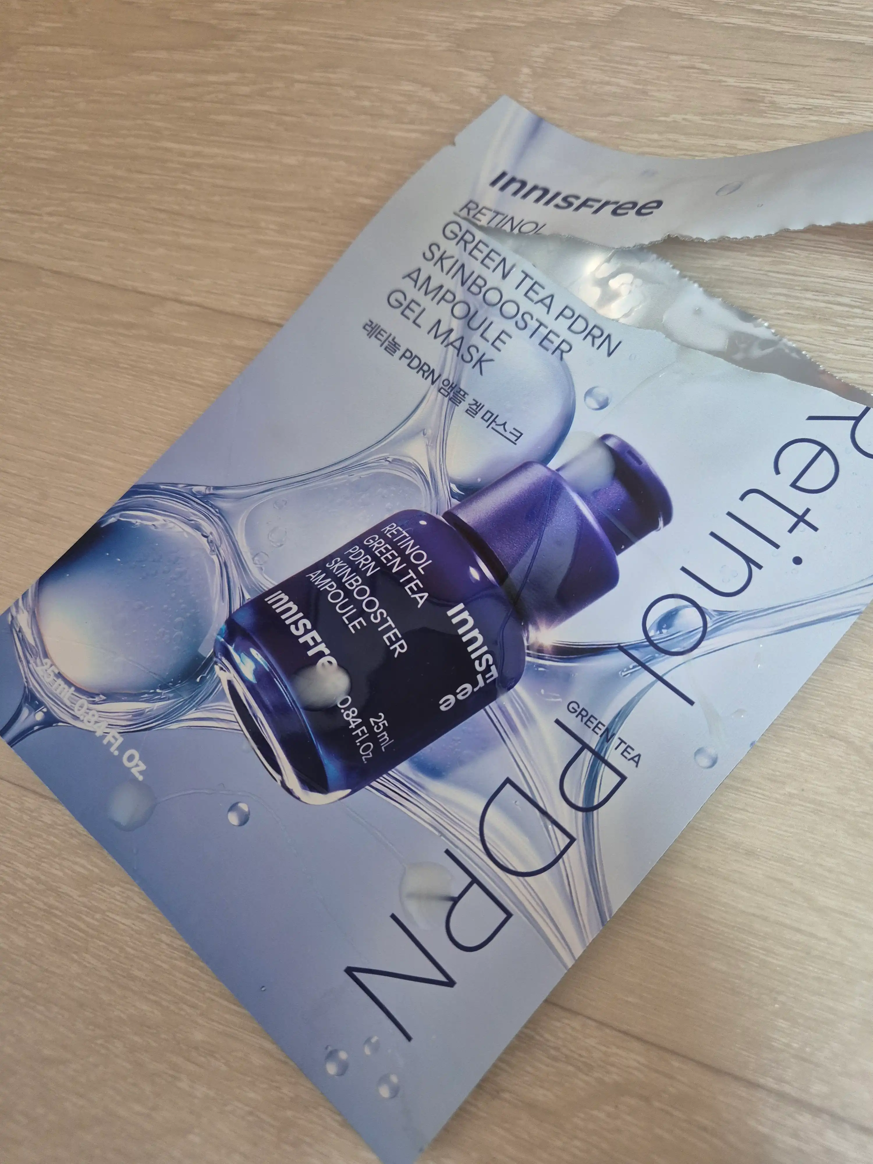 언니의파우치 리뷰 이미지 2 - [레티놀 그린티 PDRN 스킨부스터 앰플 겔 마스크]