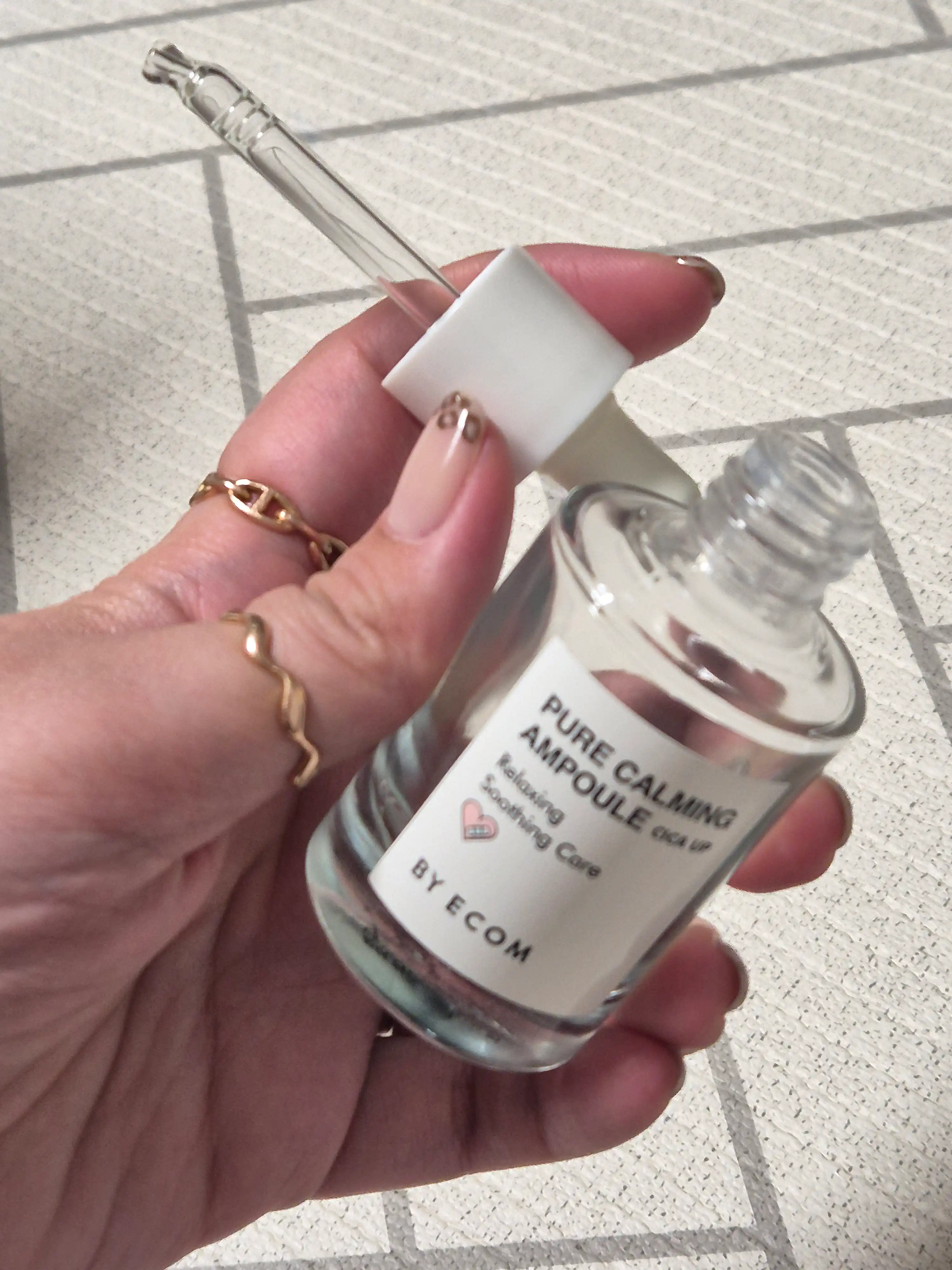 언니의파우치 리뷰 이미지 2 - [퓨어 카밍 앰플 시카 업]