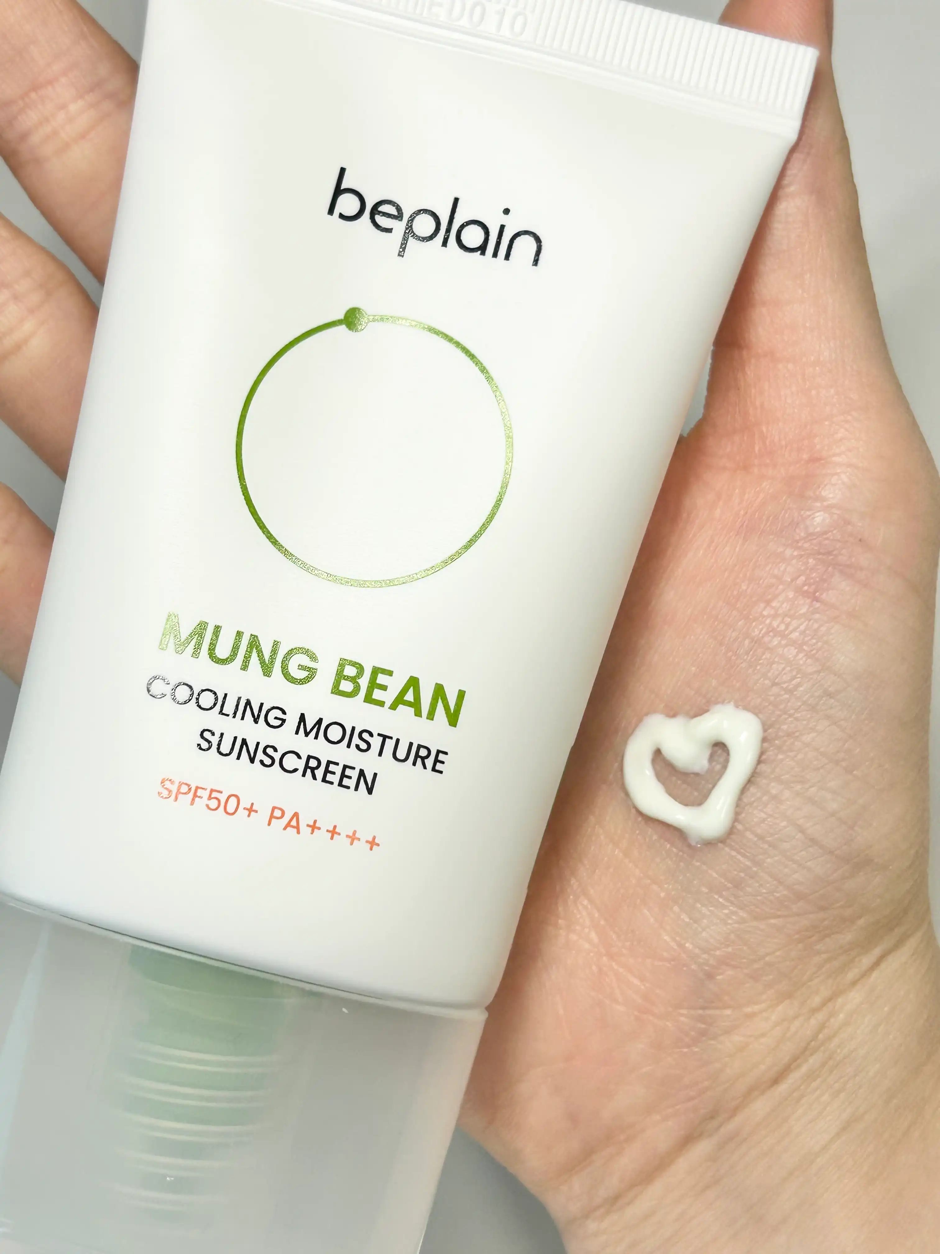 언니의파우치 리뷰 이미지 3 - [녹두 쿨링 수분 선크림]