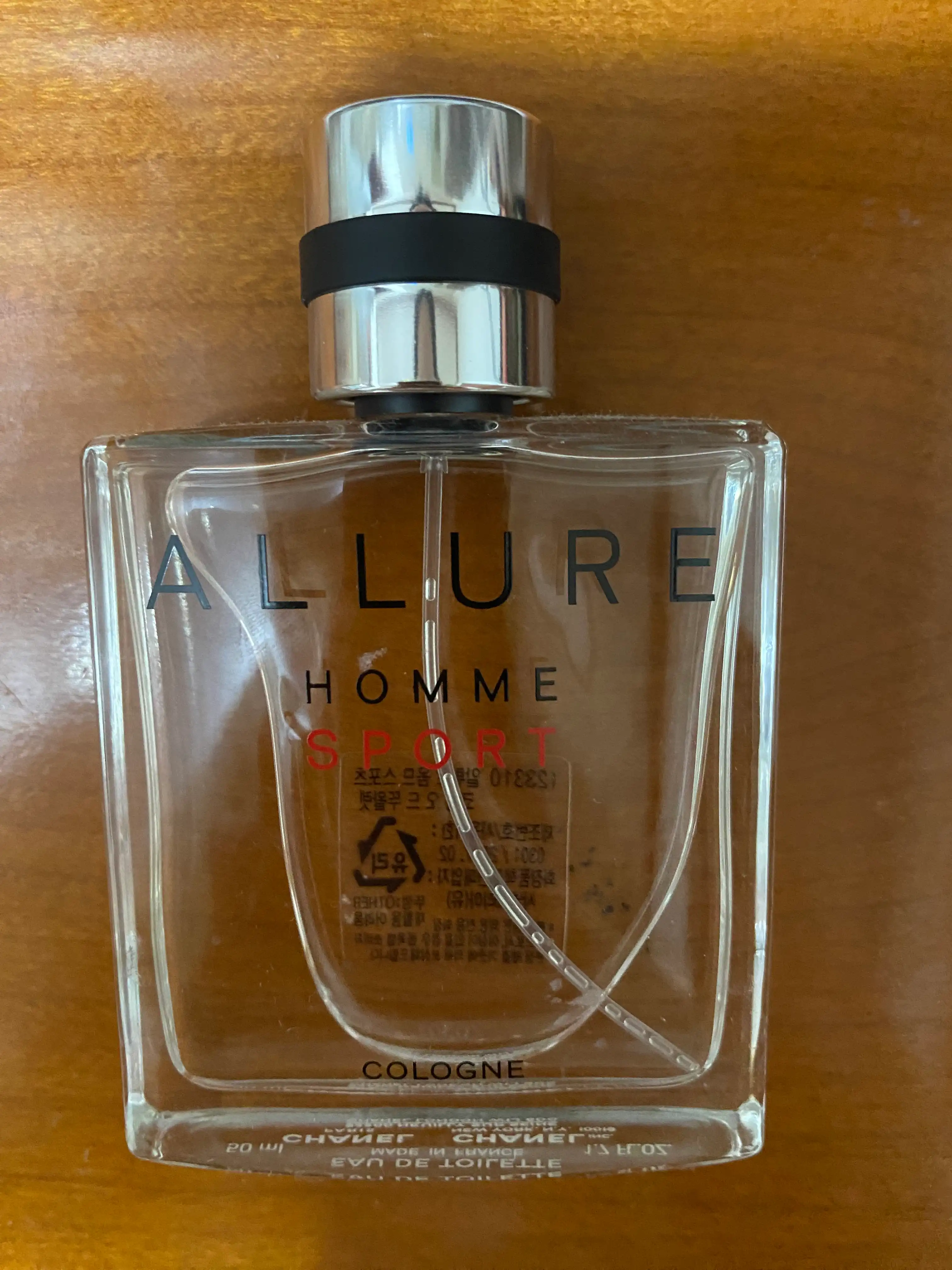 언니의파우치 리뷰 이미지 - [알뤼르 옴므 스포츠 코롱]