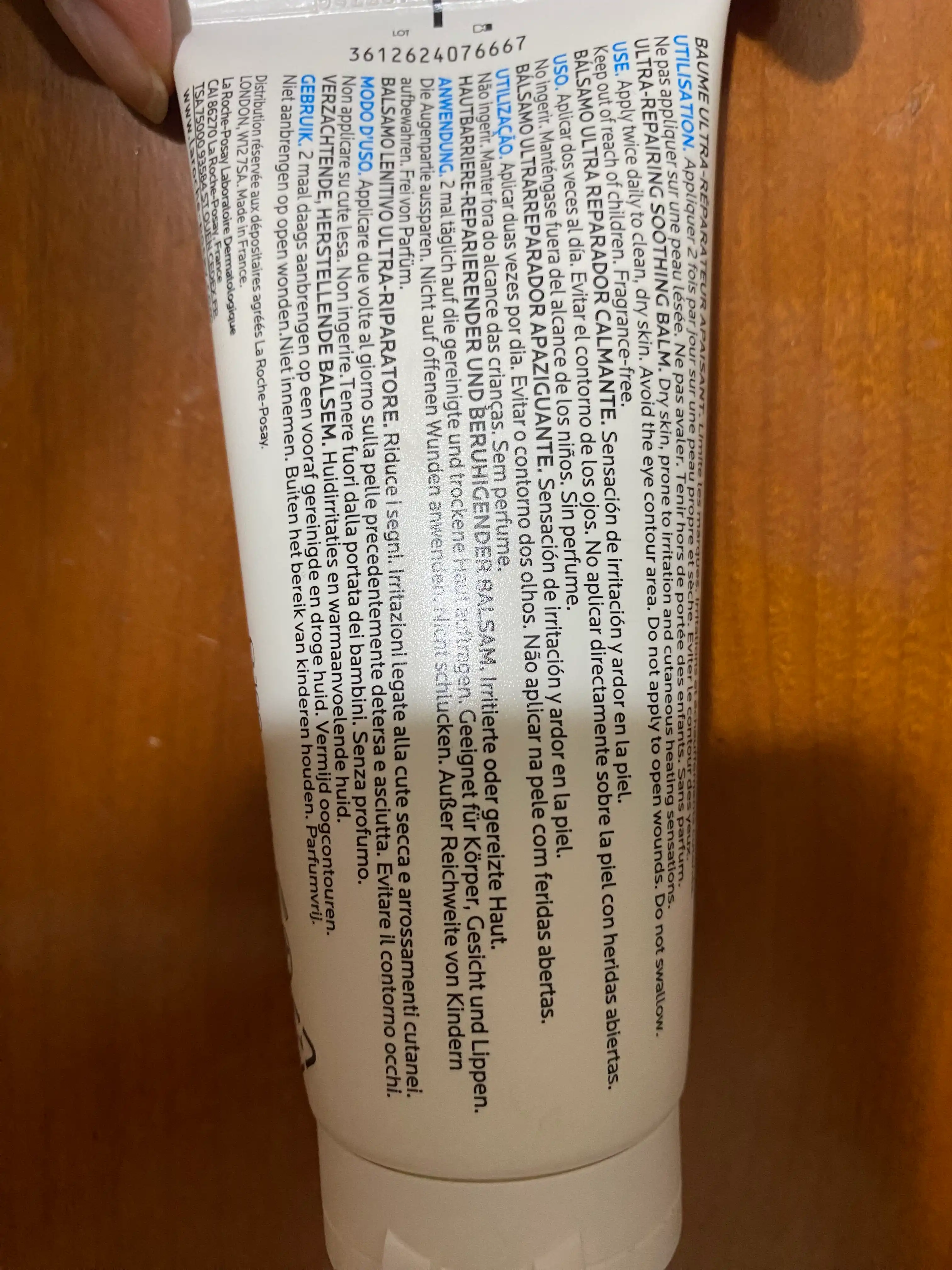 언니의파우치 리뷰 이미지 2 - [시카플라스트 밤 B5 플러스]