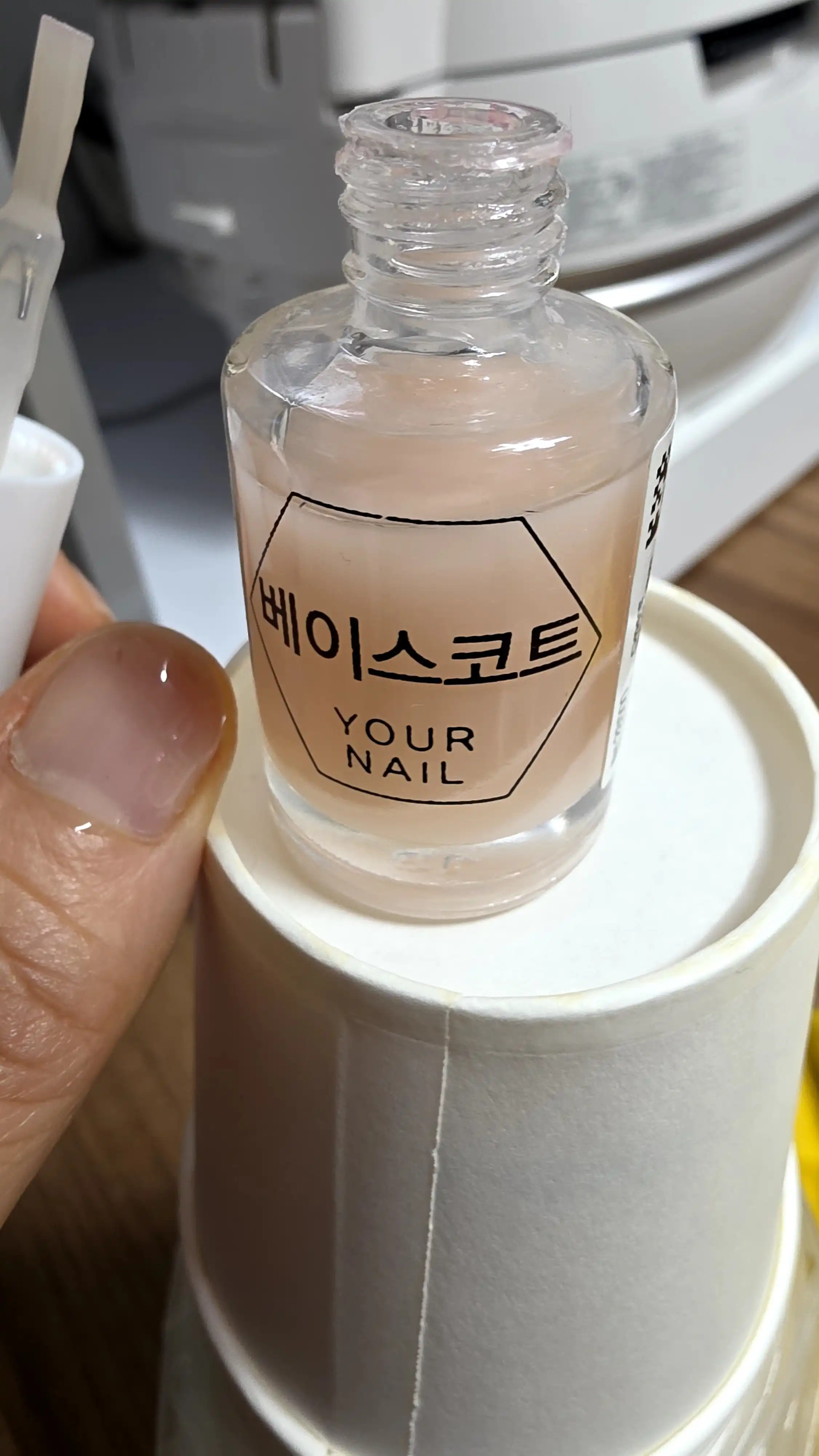 언니의파우치 리뷰 이미지 2 - [유어네일 베이스코트]