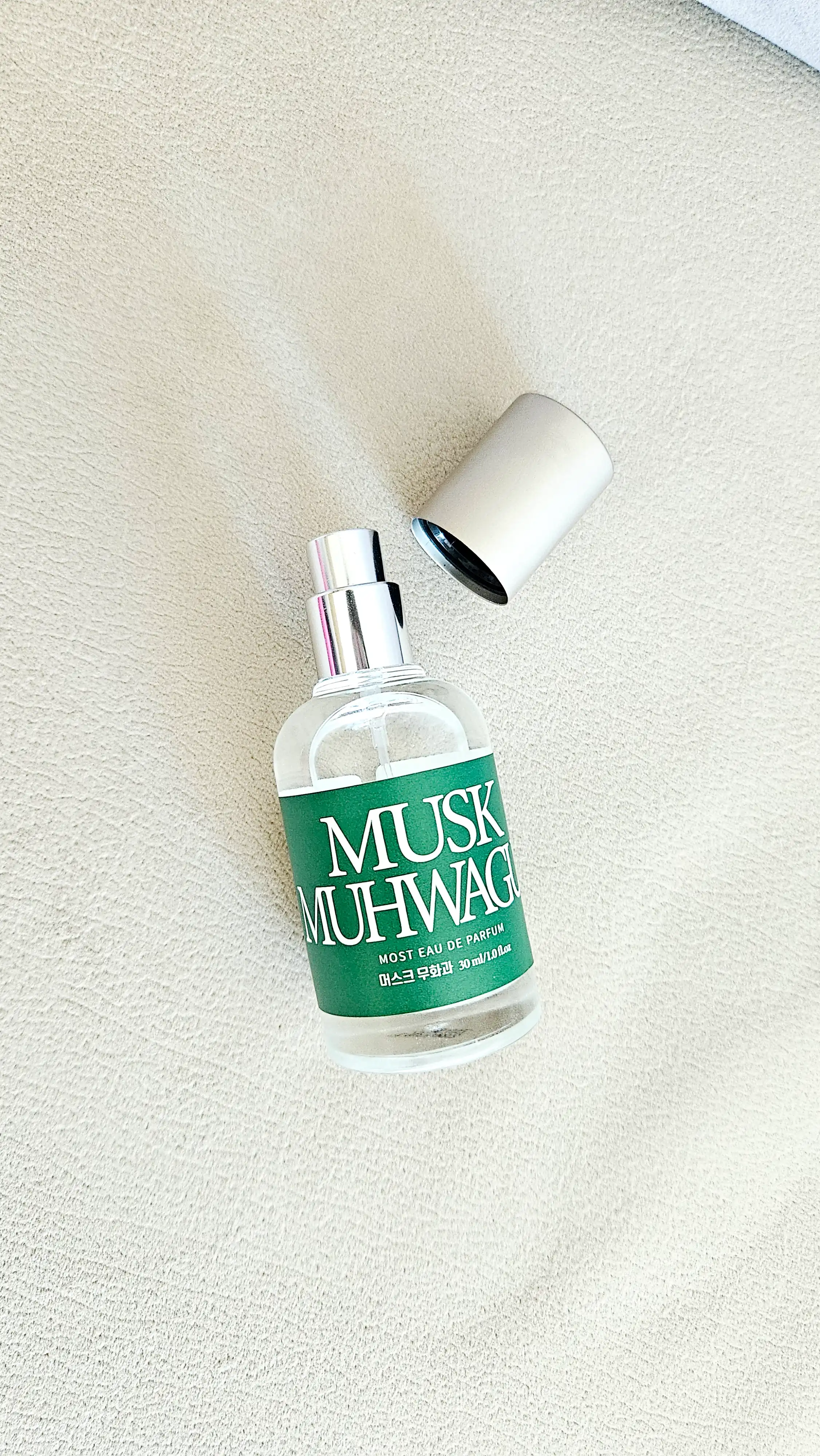 언니의파우치 리뷰 이미지 - [모스트 오 드 퍼퓸]