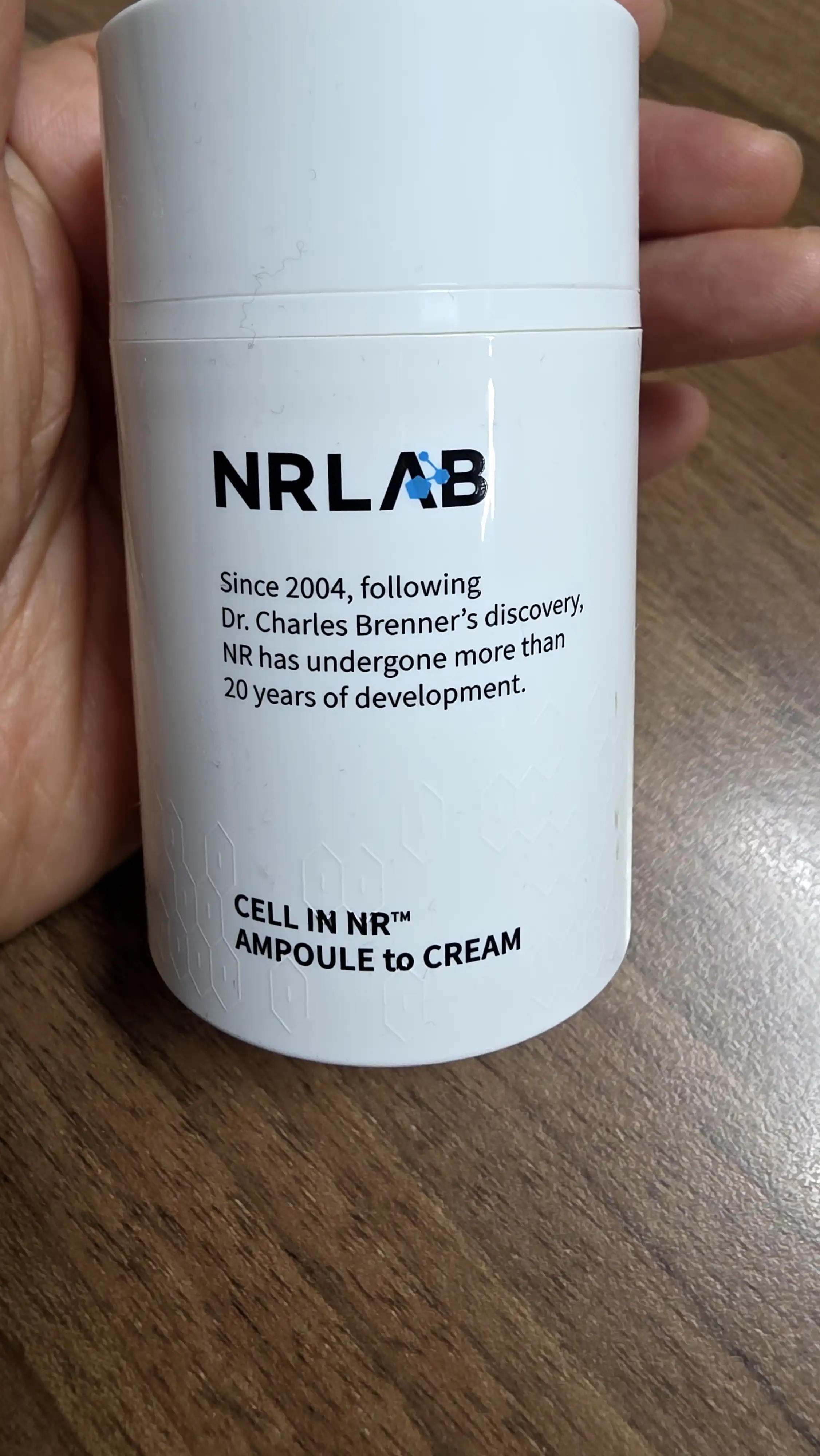 언니의파우치 리뷰 이미지 - [셀인엔알 앰플 투 크림]