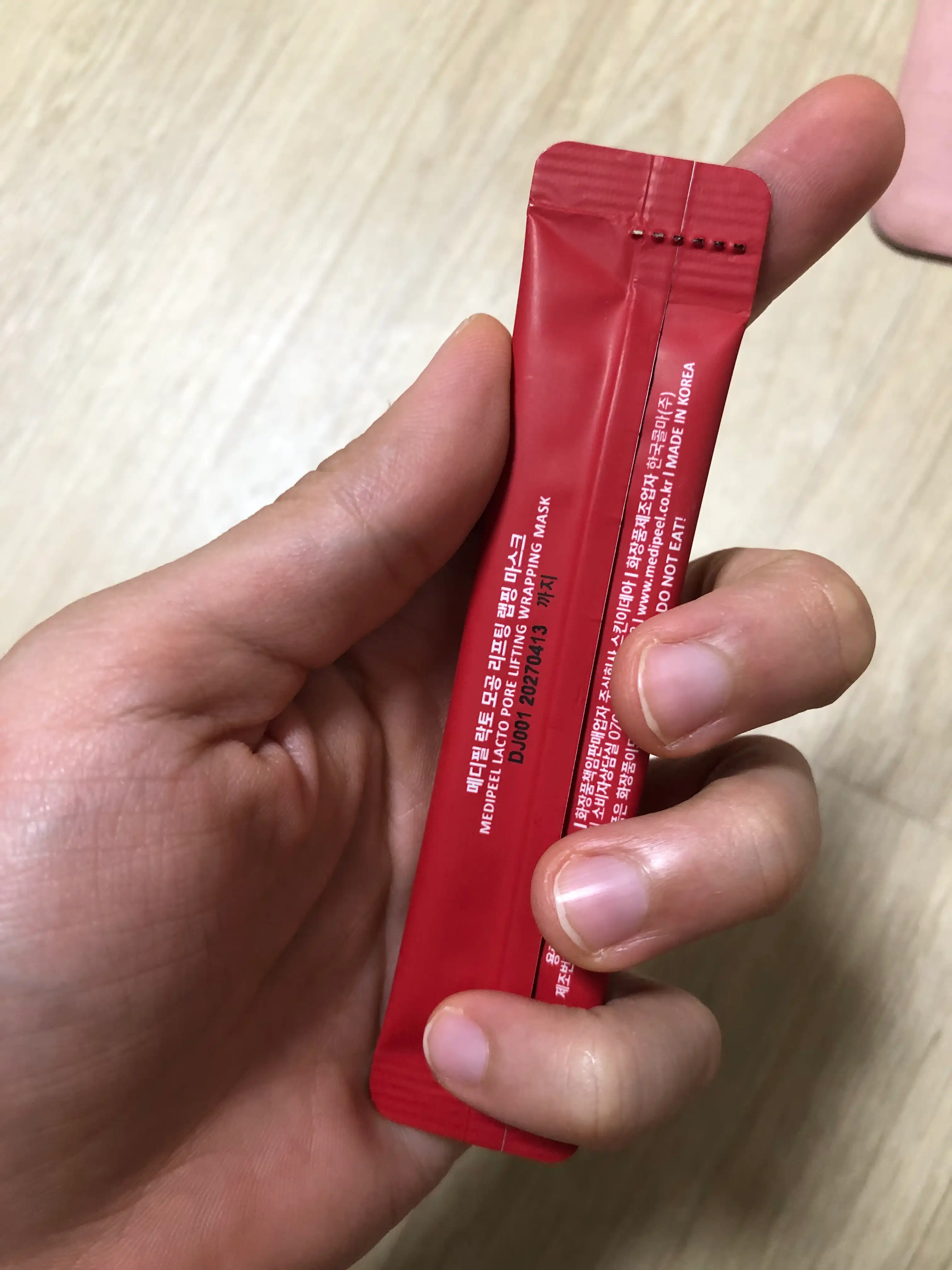 선택된 언니의파우치 리뷰 이미지 - [락토 모공 리프팅 랩핑 마스크]