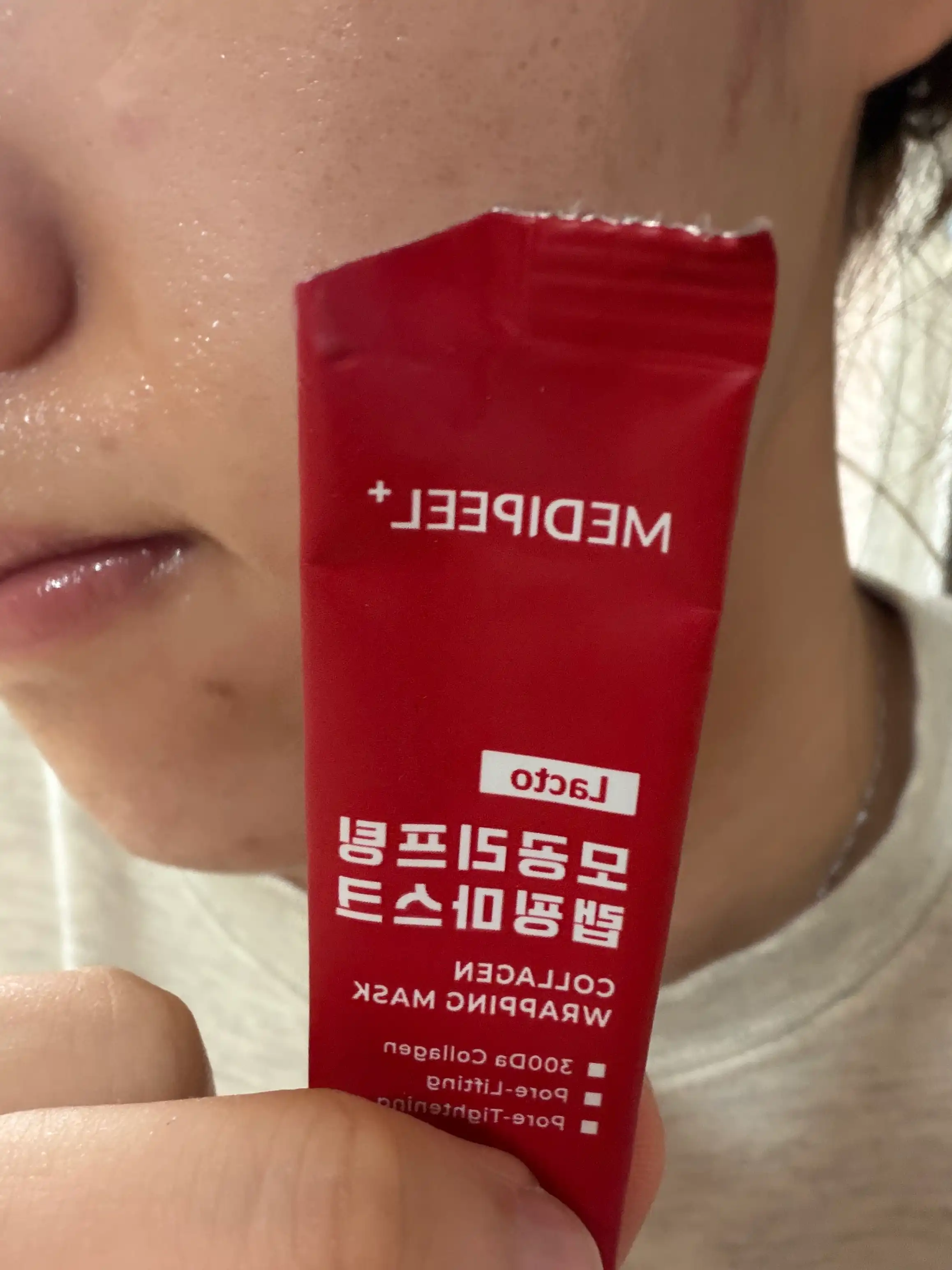 언니의파우치 리뷰 이미지 3 - [락토 모공 리프팅 랩핑 마스크]