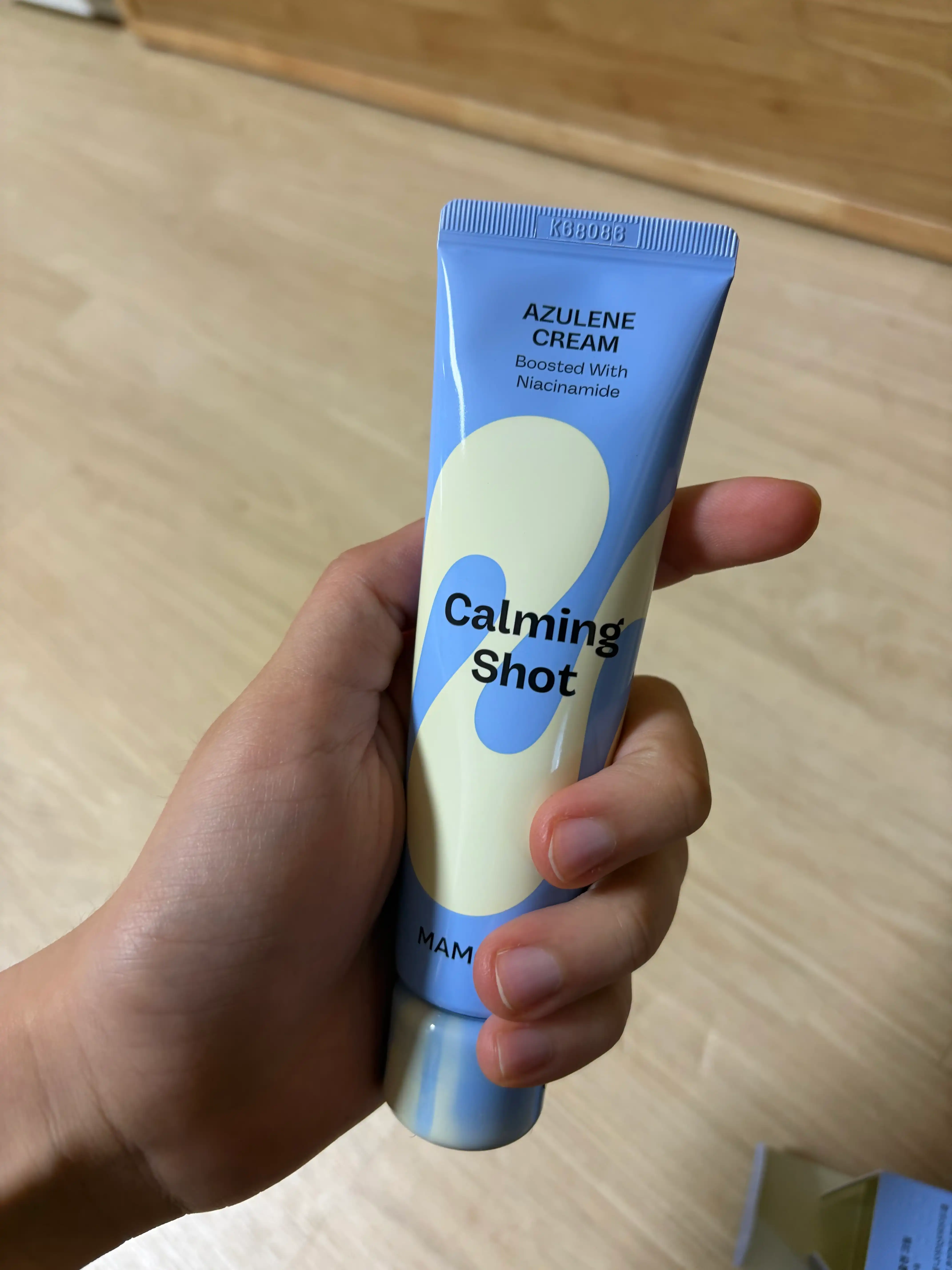 언니의파우치 리뷰 이미지 - [카밍 샷 아줄렌 크림]