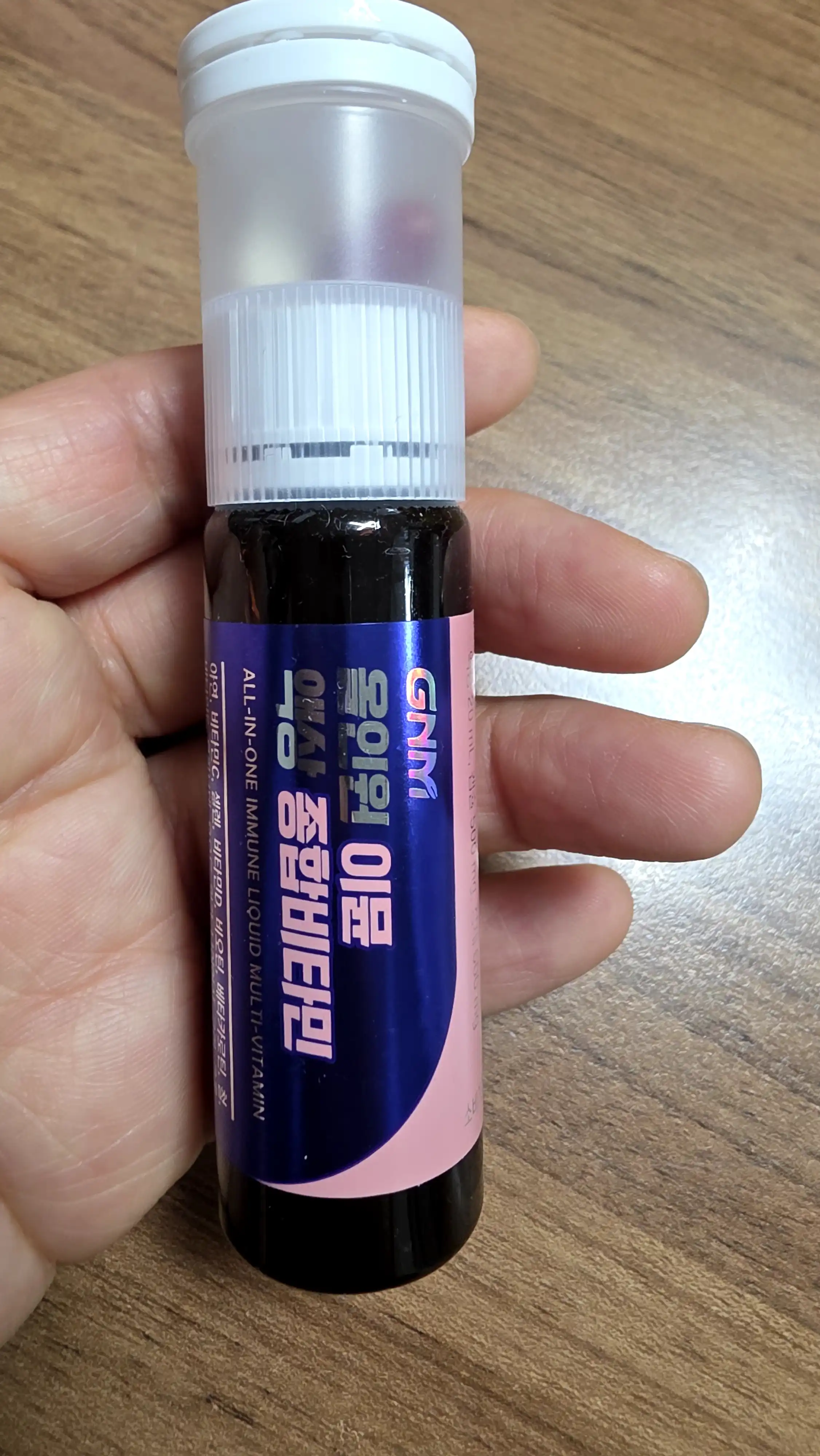 언니의파우치 리뷰 이미지 - [올인원 이뮨 액상 종합비타민]