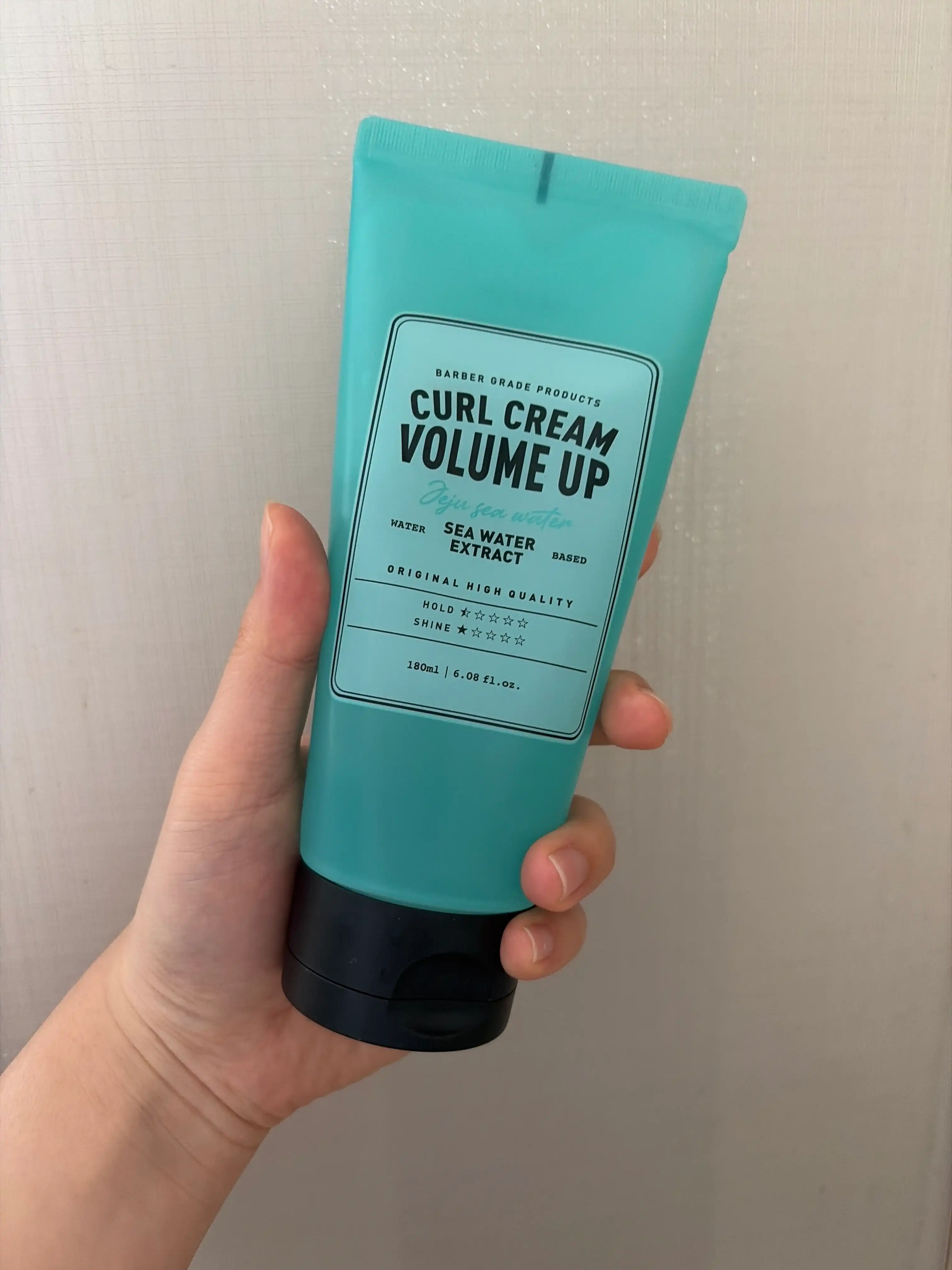 언니의파우치 리뷰 이미지 - [제주 해수 볼륨업 컬크림]