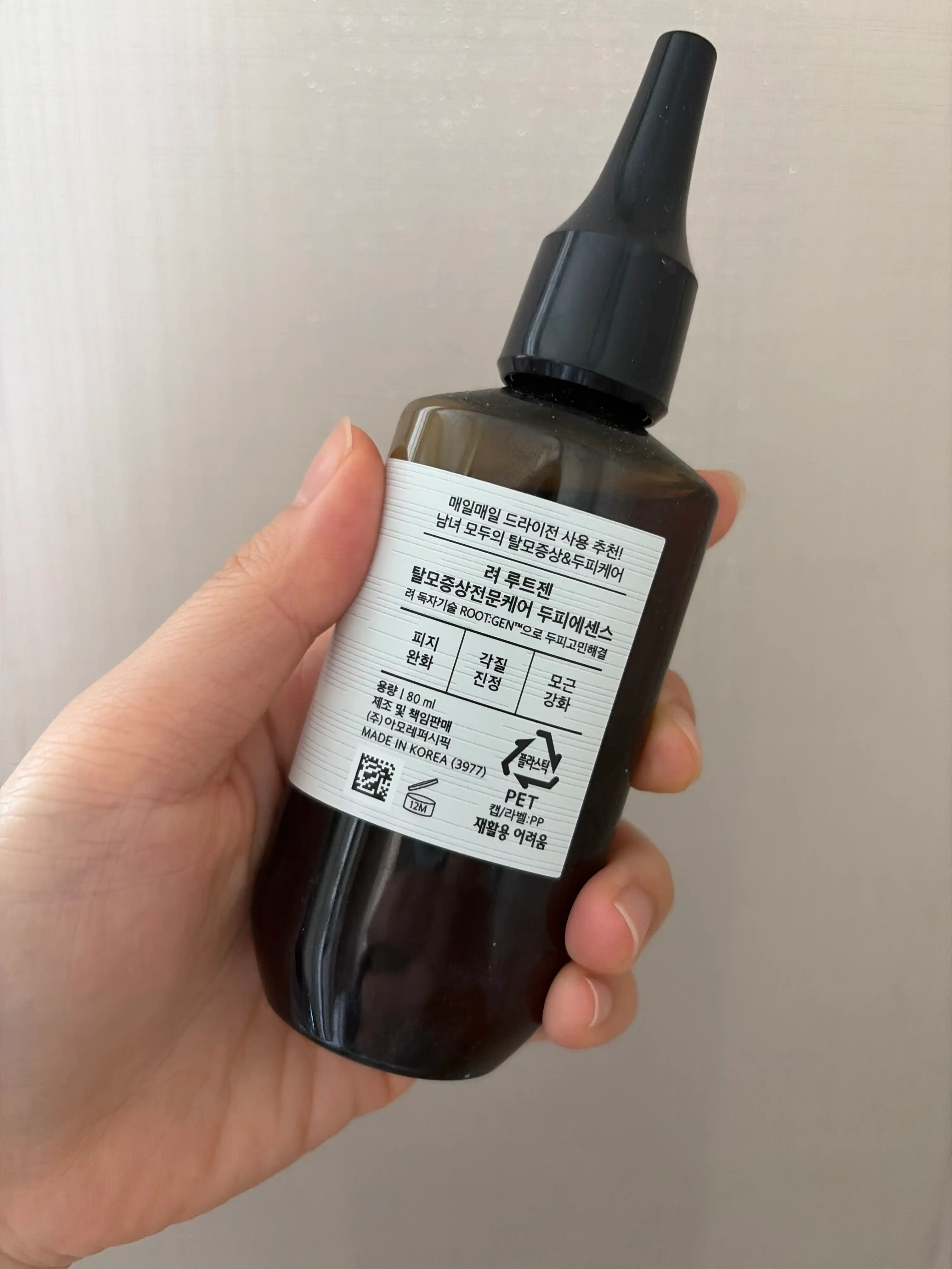 언니의파우치 리뷰 이미지 2 - [루트젠 탈모증상전문케어 두피에센스]