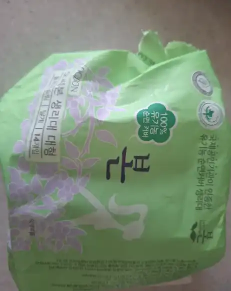 언니의파우치 리뷰 이미지 - [울트라슬림날개 대형]