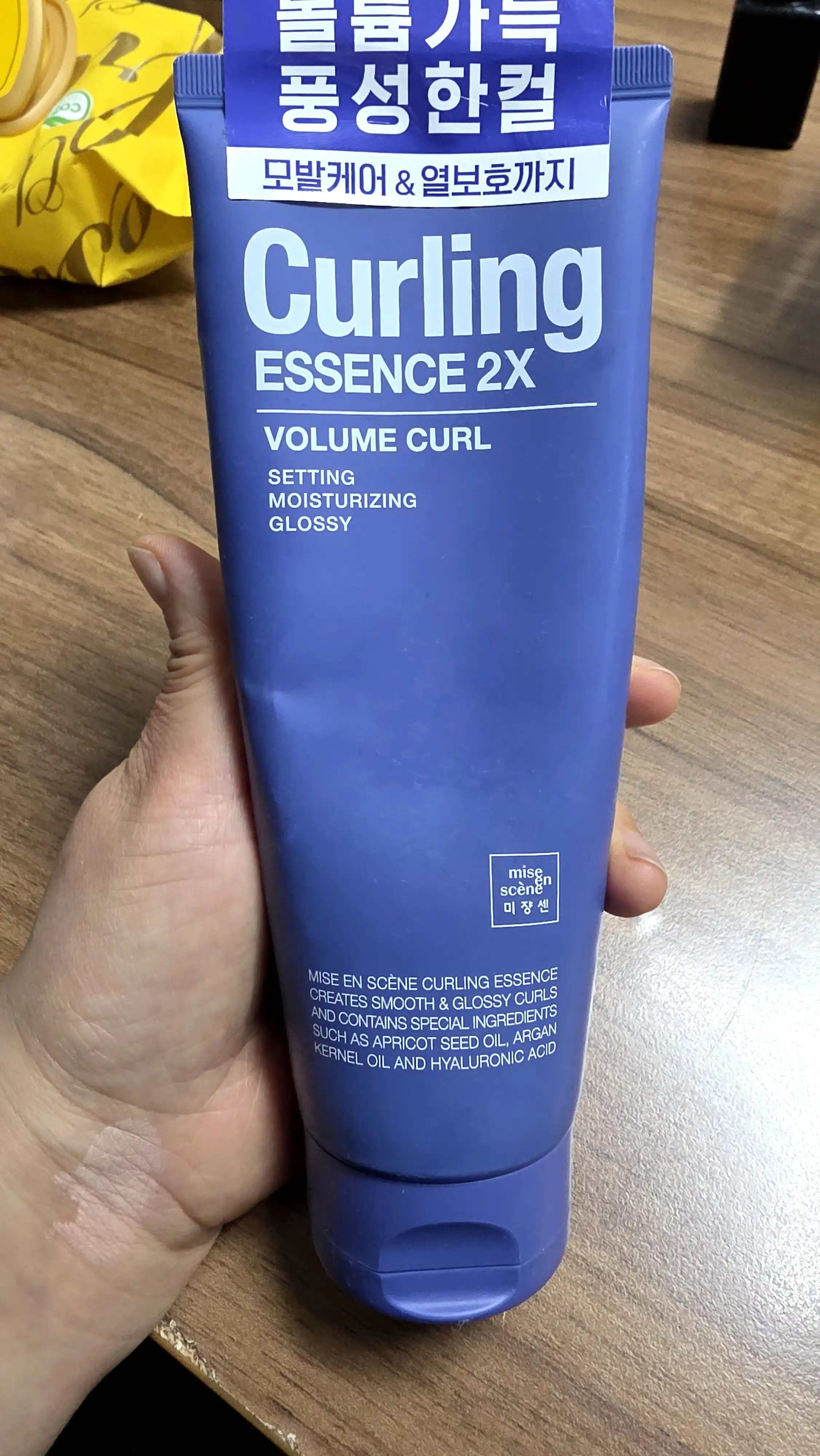 언니의파우치 리뷰 이미지 - [컬링 에센스 2X 볼륨]