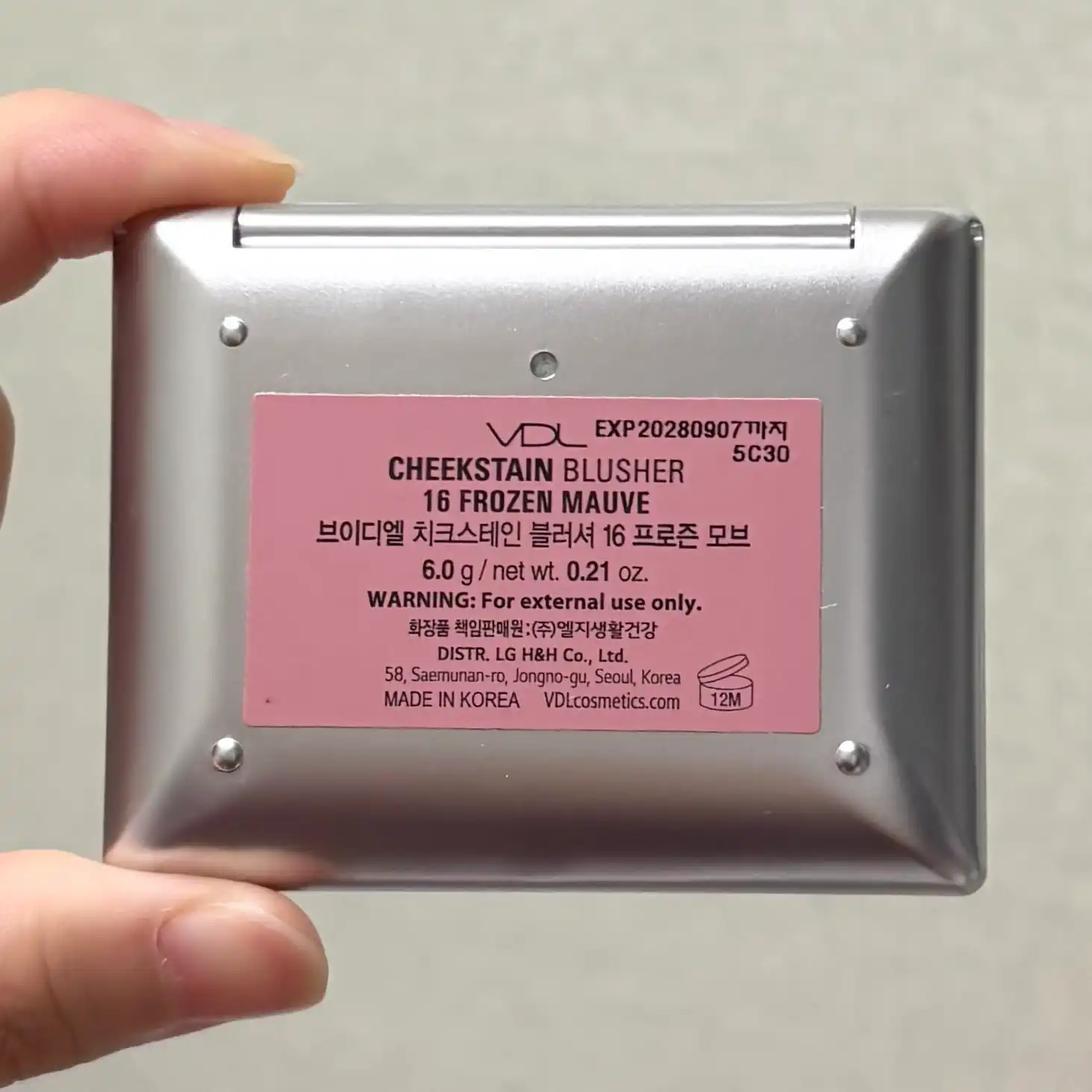 언니의파우치 리뷰 이미지 2 - [(VDLX소프트서울) 치크스테인 블러셔 [듀얼]]