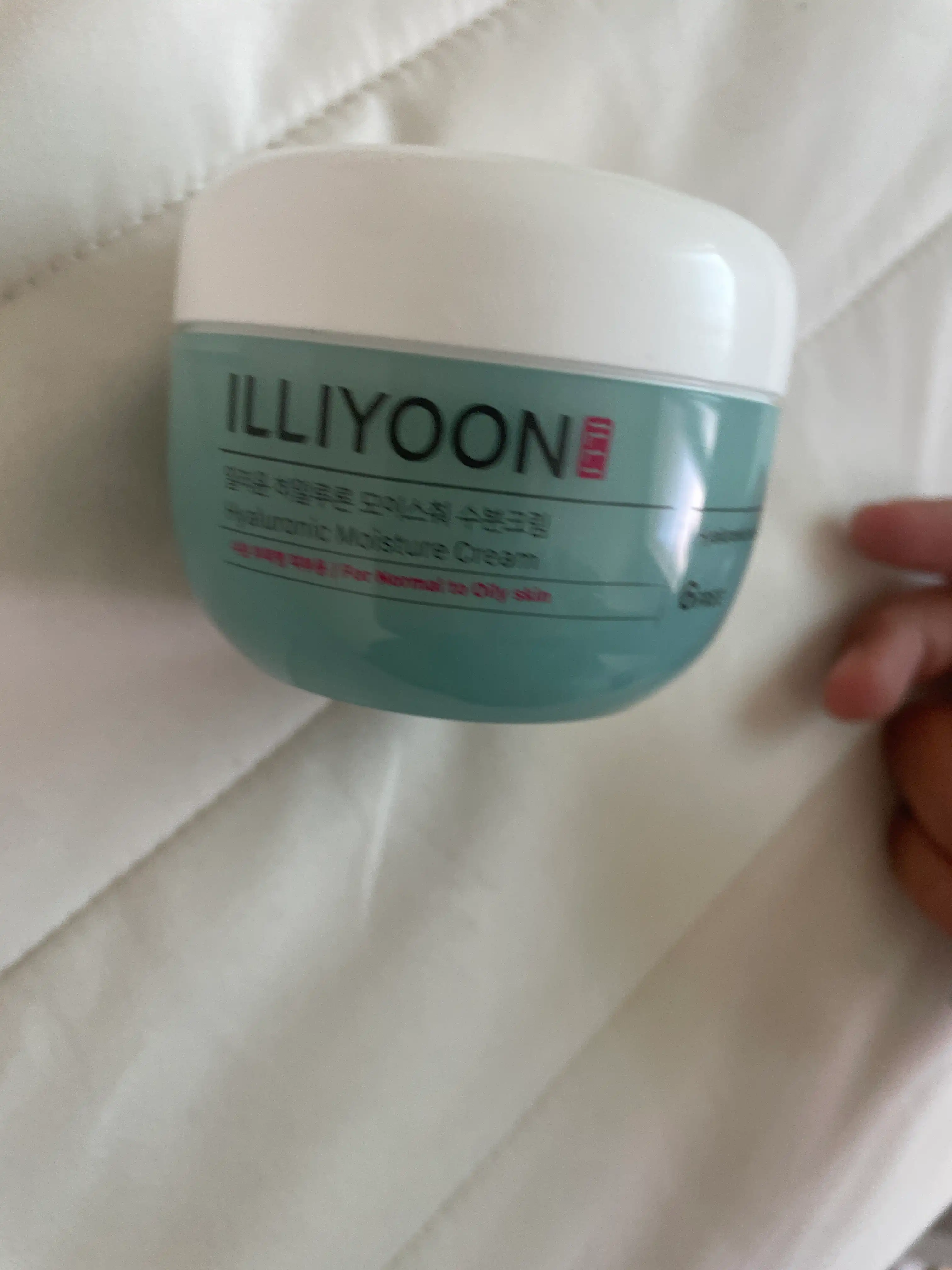 언니의파우치 리뷰 이미지 - [ 히알루론 모이스춰 수분크림]