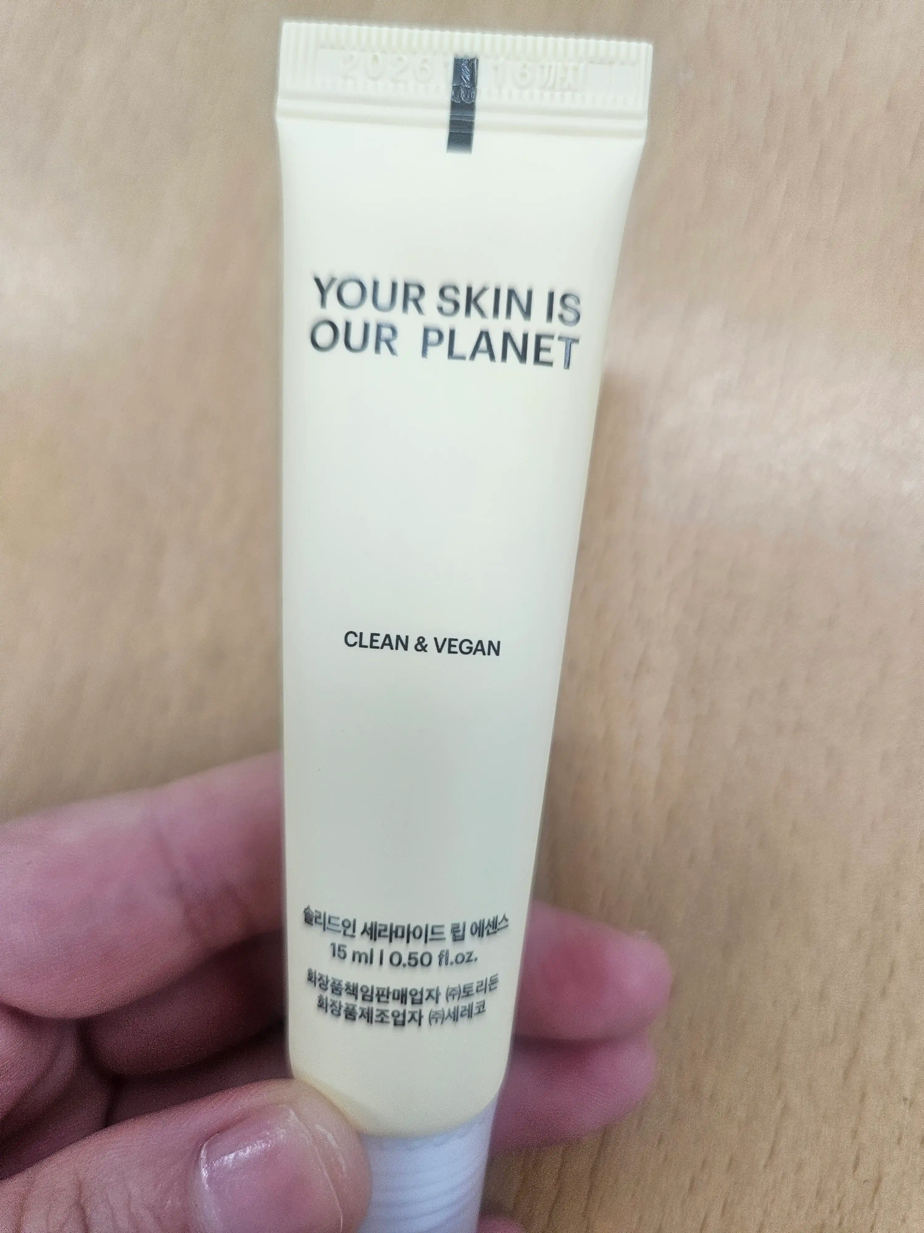 언니의파우치 리뷰 이미지 2 - [솔리드인 세라마이드 립 에센스]