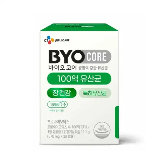 바이오코어 100억 유산균