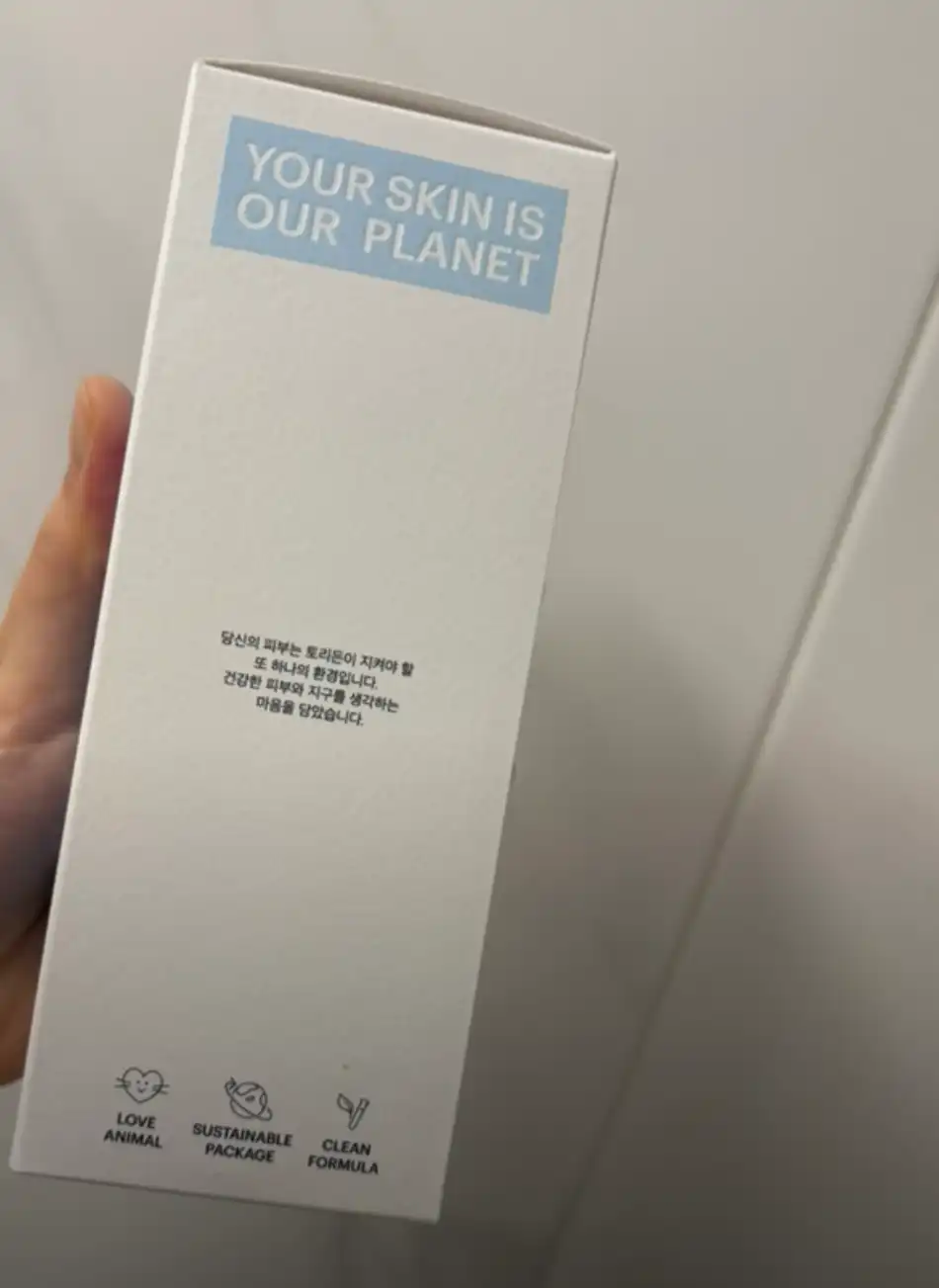 언니의파우치 리뷰 이미지 2 - [다이브인 저분자 히알루론산 토너]